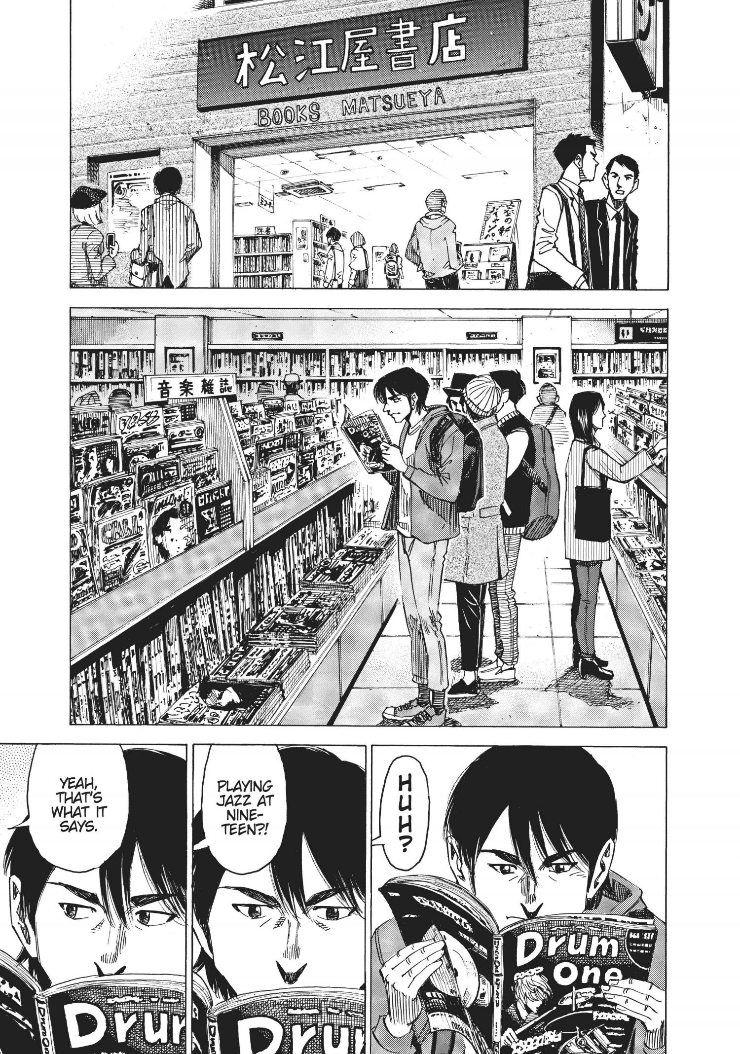 Blue Giant Chapter 75 - Picture 3