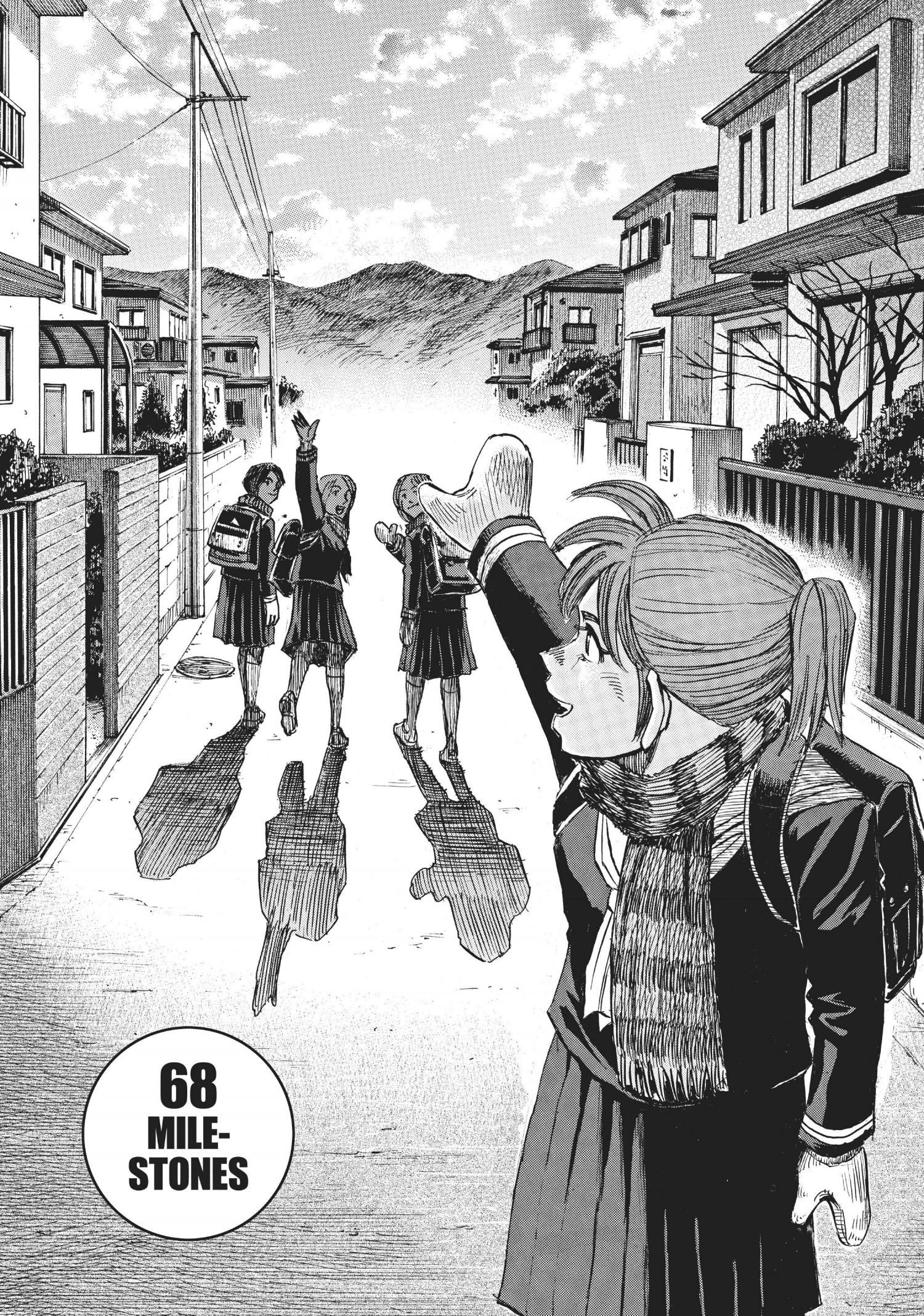 Blue Giant Chapter 68 - Picture 1