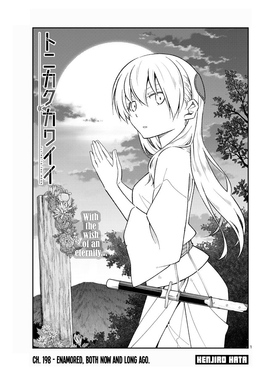 Tonikaku Cawaii Chapter 198: Enamored, Both Now And Long Ago. - Picture 1