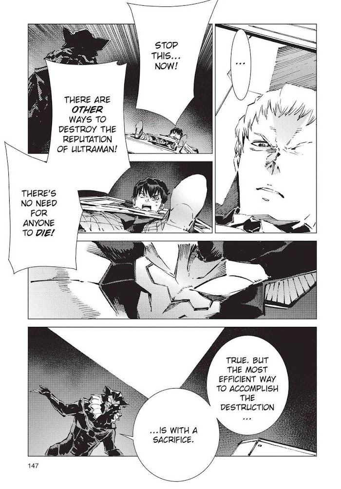 Ultraman - Page 3