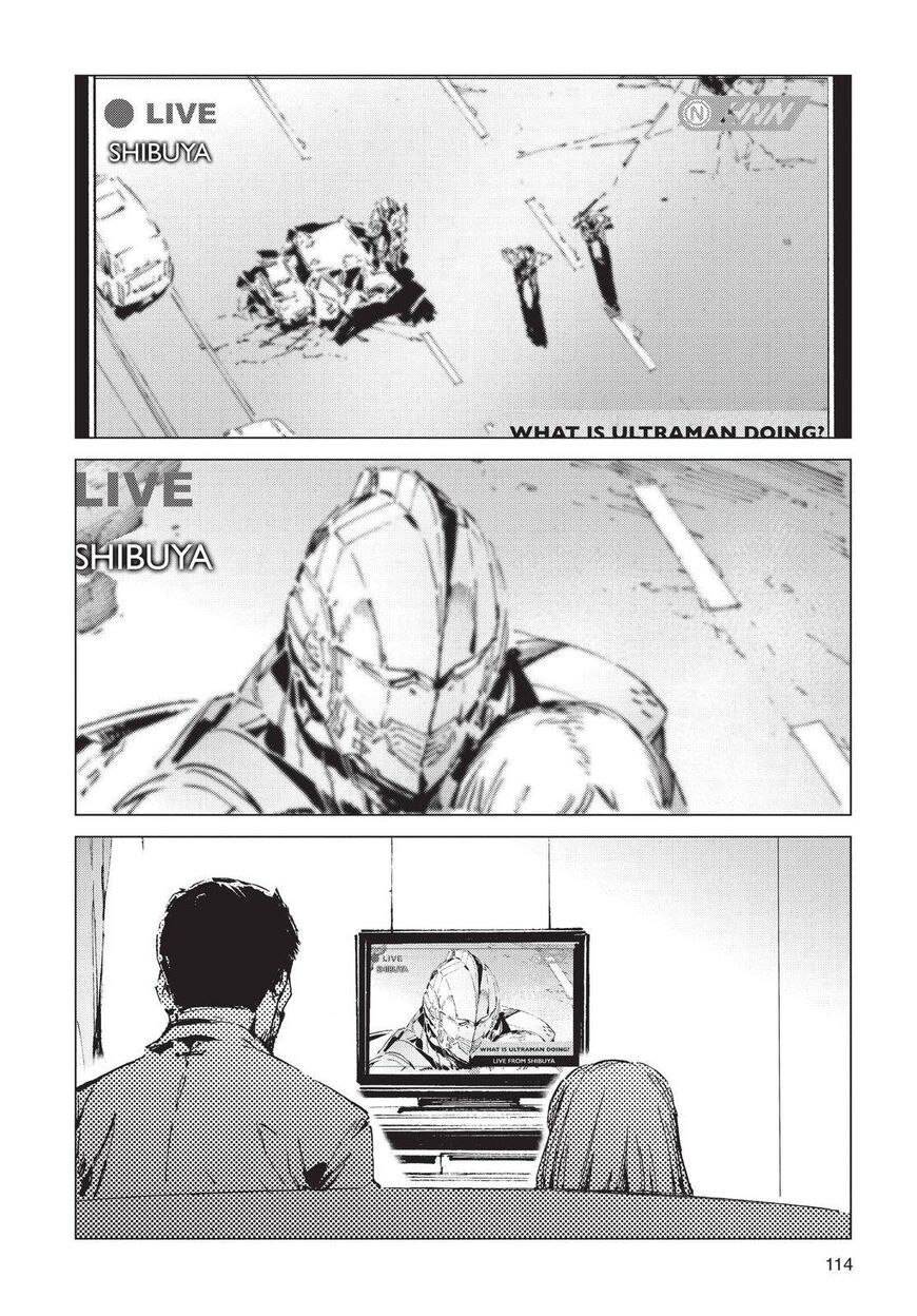 Ultraman Chapter 94 - Picture 2