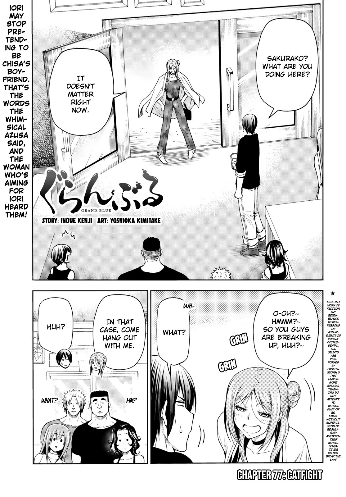 Grand Blue Chapter 77: Catfight - Picture 1