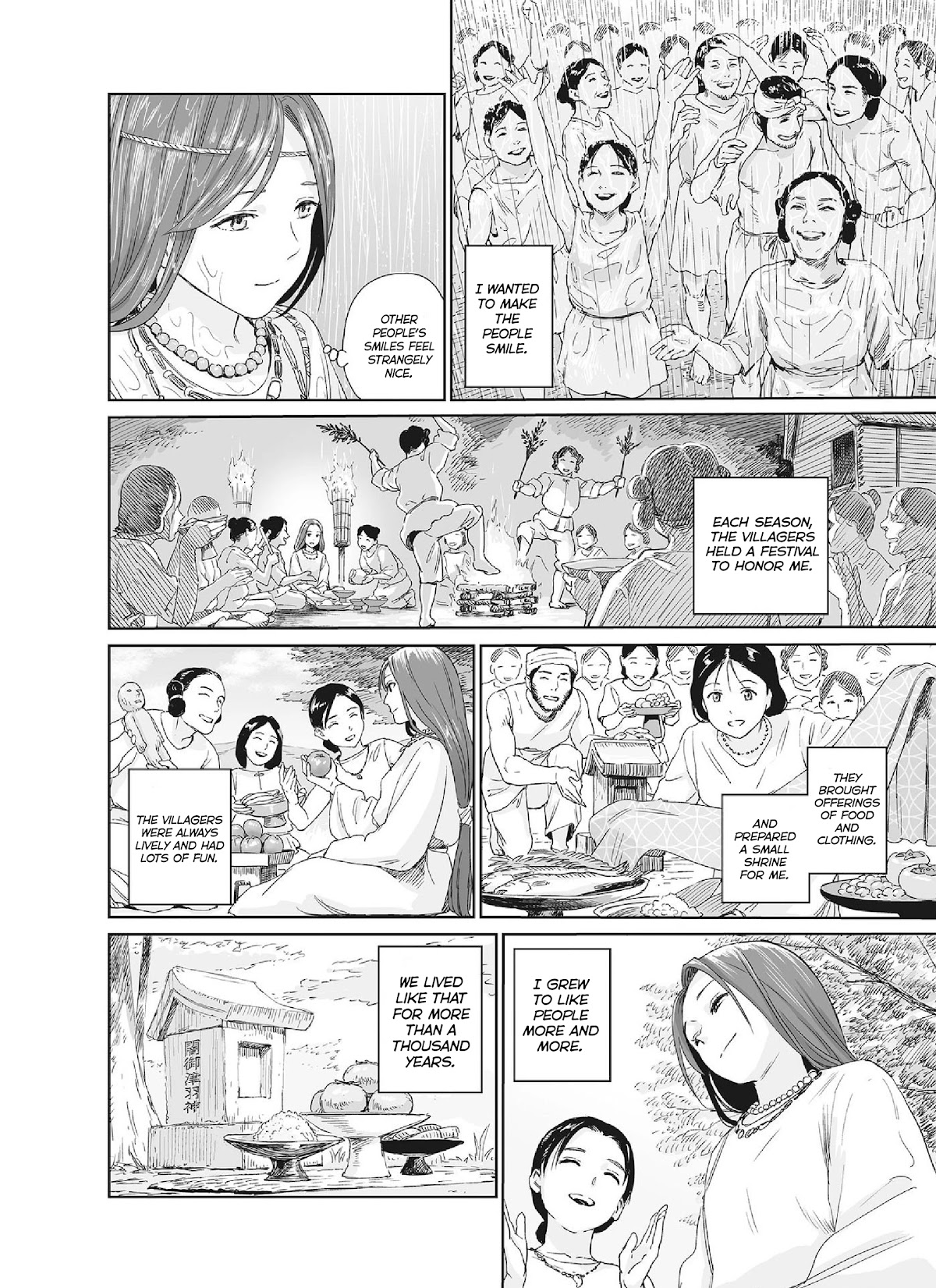 Mai No Mushigurashi - Page 4