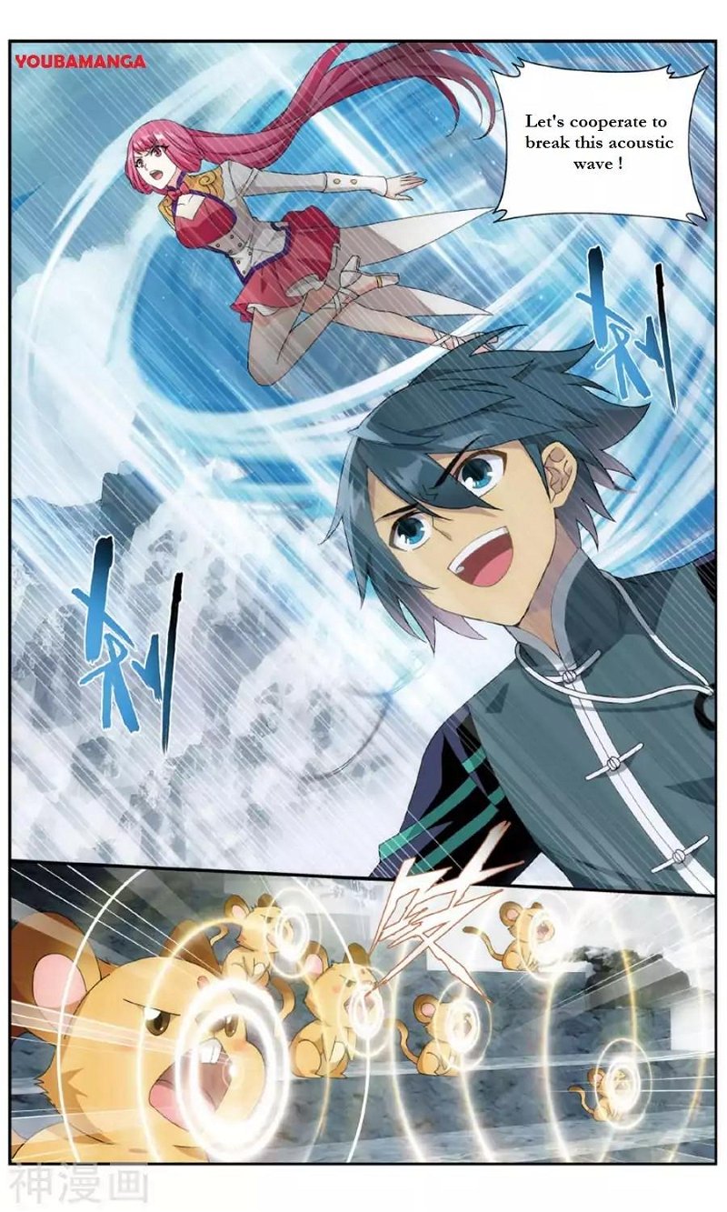 Battle Through The Heavens Chapter 235.1 - Picture 1