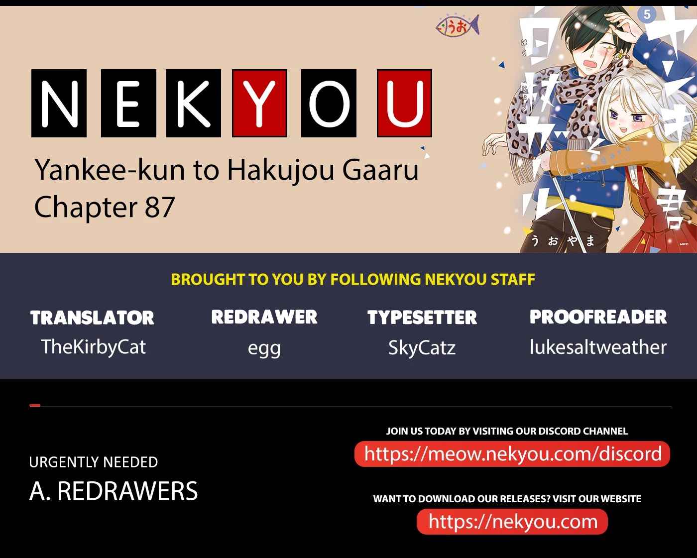 Yankee-Kun To Hakujou Gaaru Chapter 87: Heartbreak ④ - Picture 2
