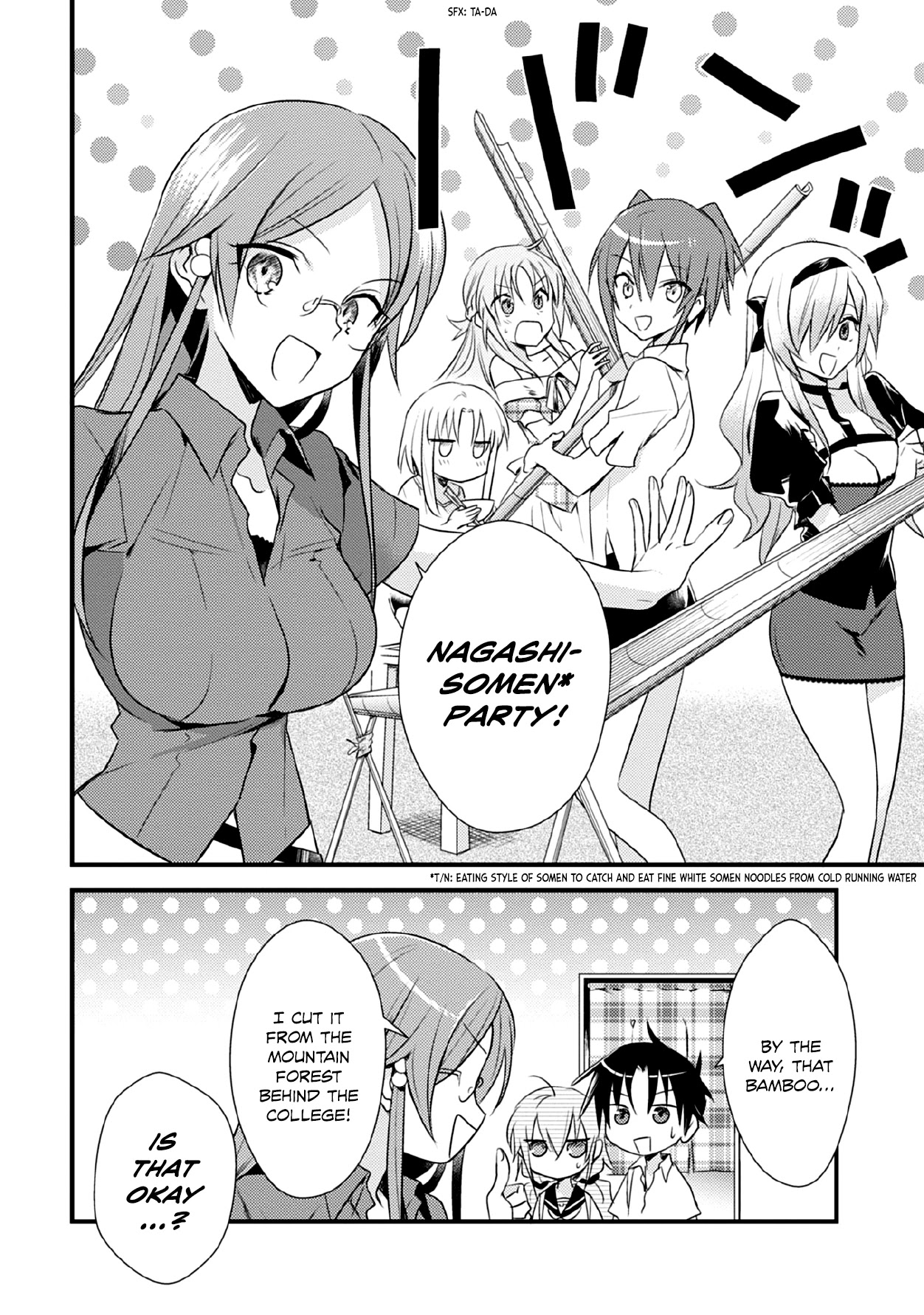 Megami-Ryou No Ryoubo-Kun. Chapter 40 - Picture 2