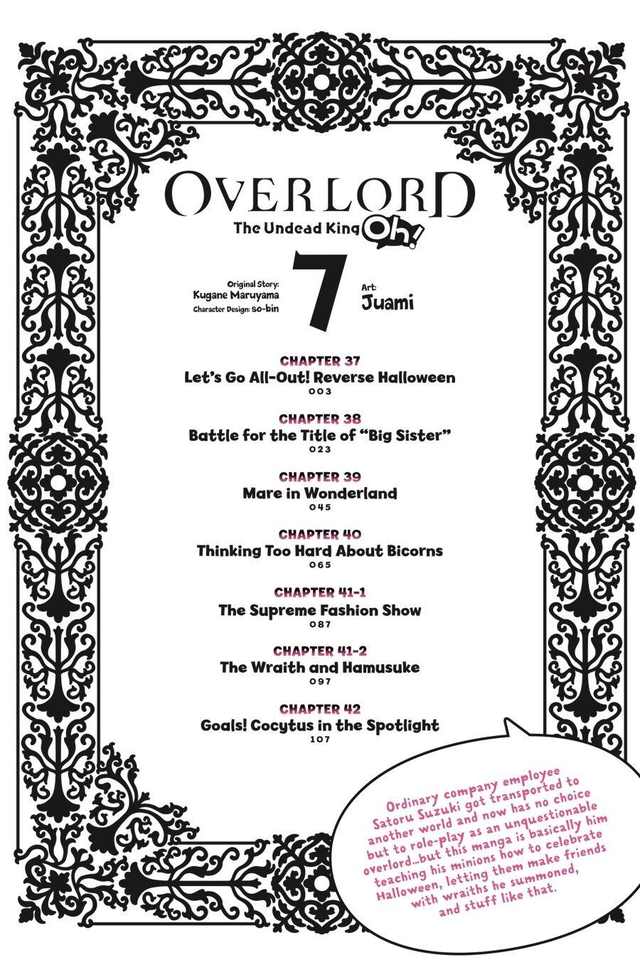 Overlord The Undead King Oh! Chapter 37 - Picture 3