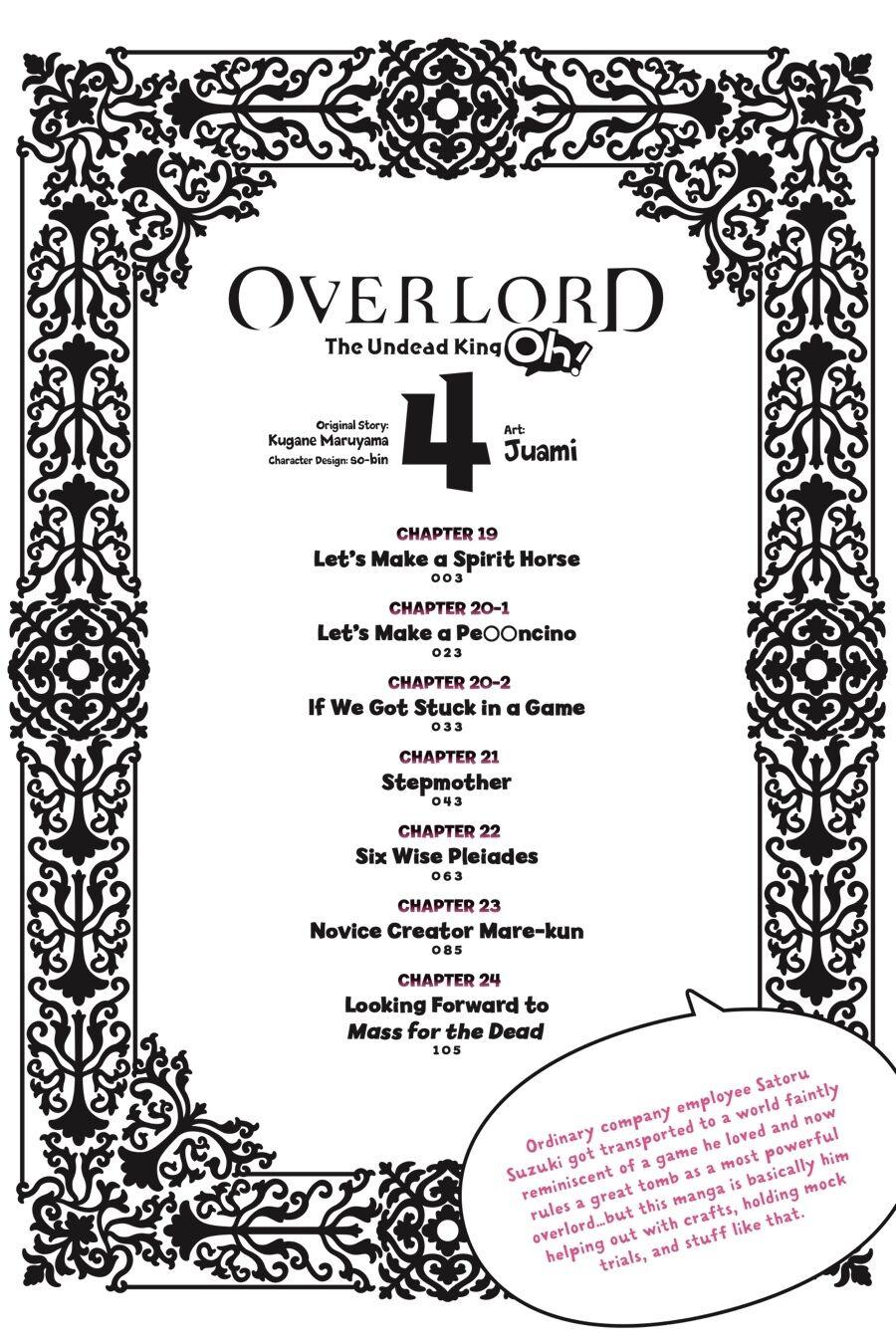 Overlord The Undead King Oh! Chapter 19 - Picture 3