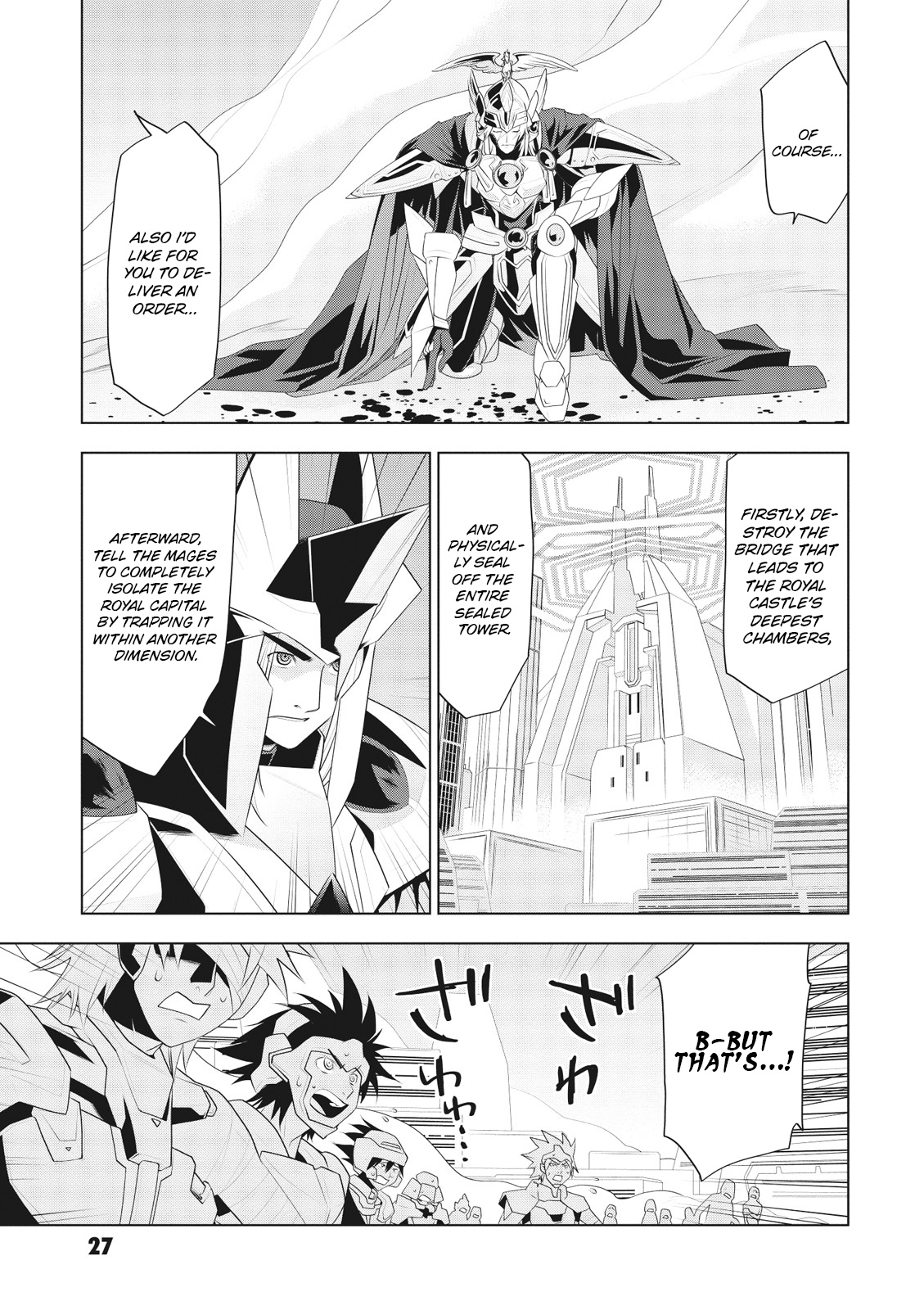 Cardfight!! Vanguard Gaiden: Shining Swordsman - Page 3
