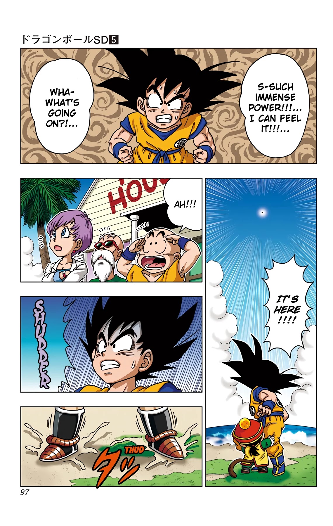 Dragon Ball Sd Chapter 44: Brother's Reunion?! And... - Picture 3
