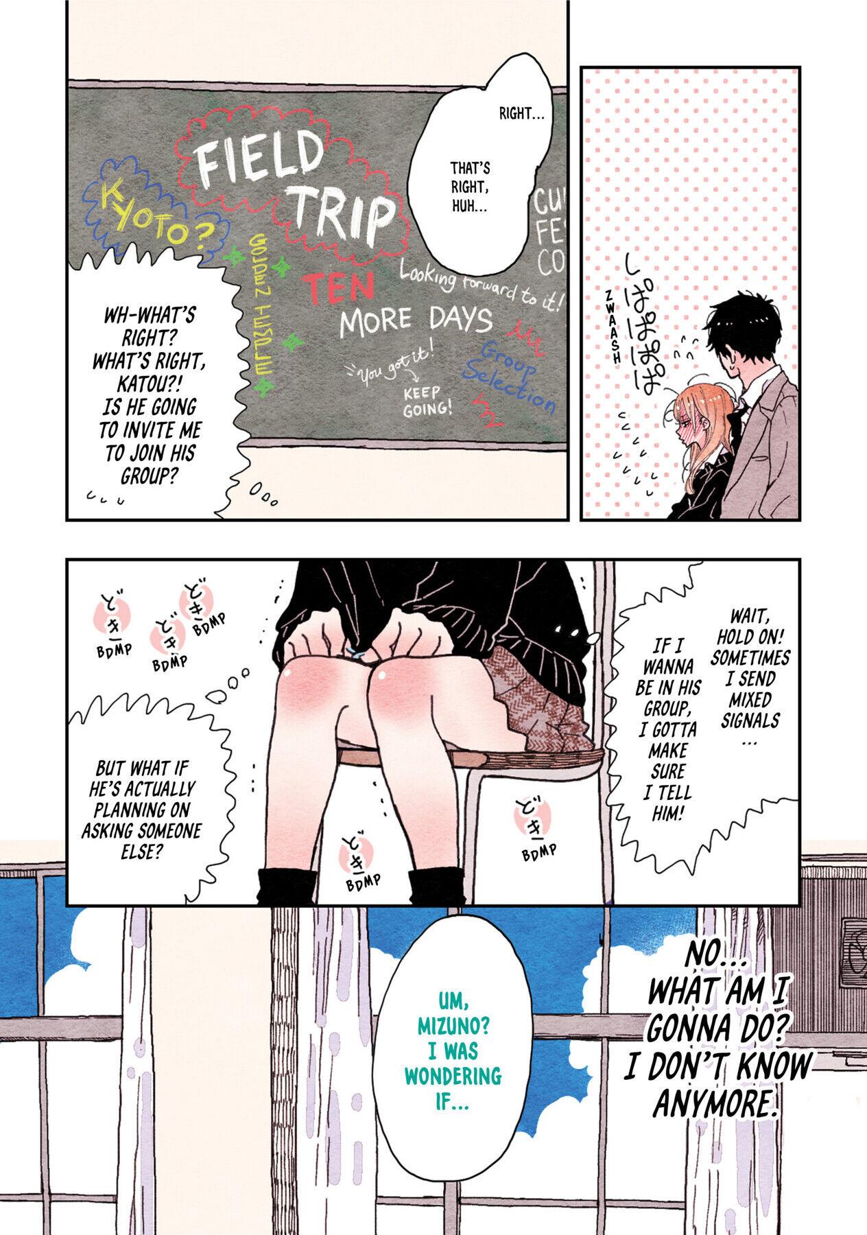 The Feelings Of A Girl With Sanpaku Eyes Chapter 20 - Picture 2