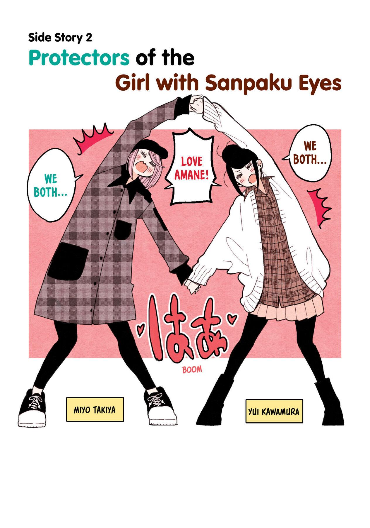 The Feelings Of A Girl With Sanpaku Eyes Chapter 10.2 - Picture 1