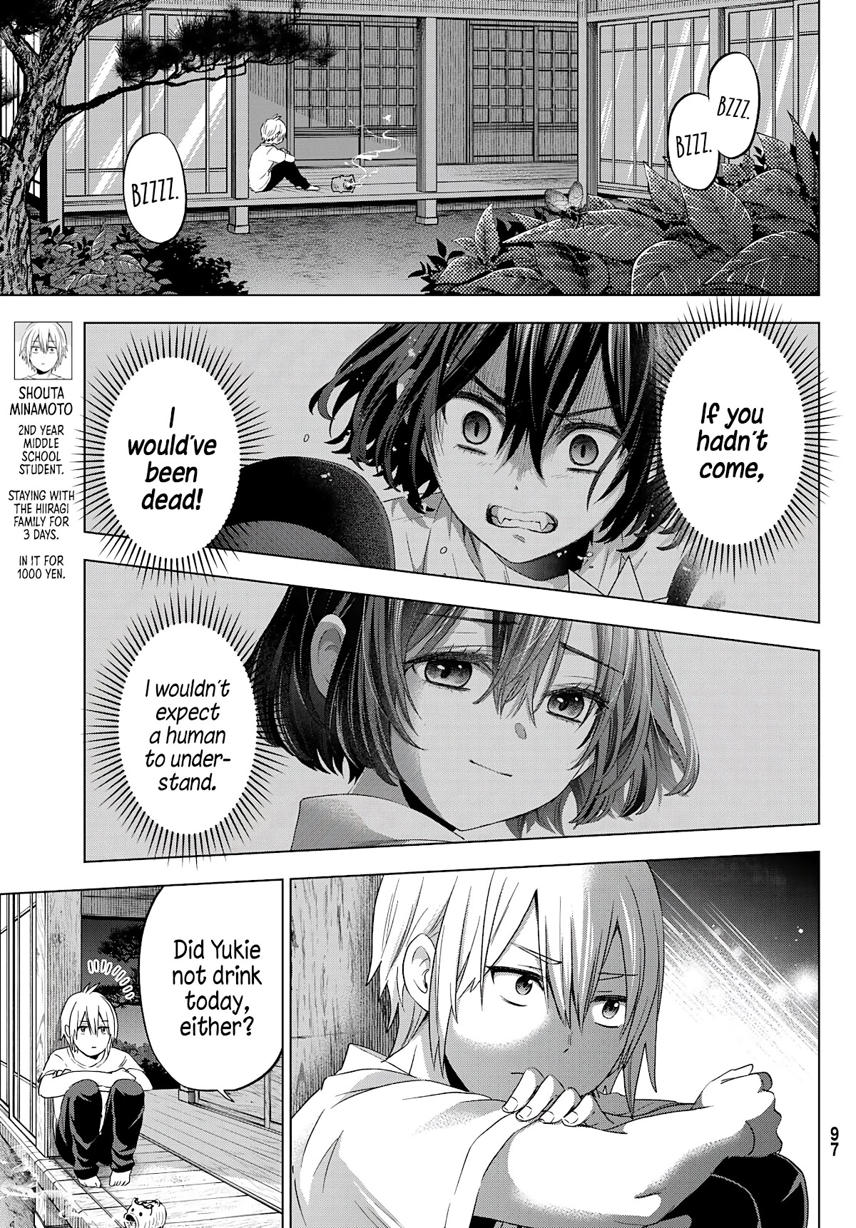 Hiiragi-San Chi No Kyuuketsu Jijou Chapter 3: The Pros And Cons Of A Bloody Contract - Picture 3