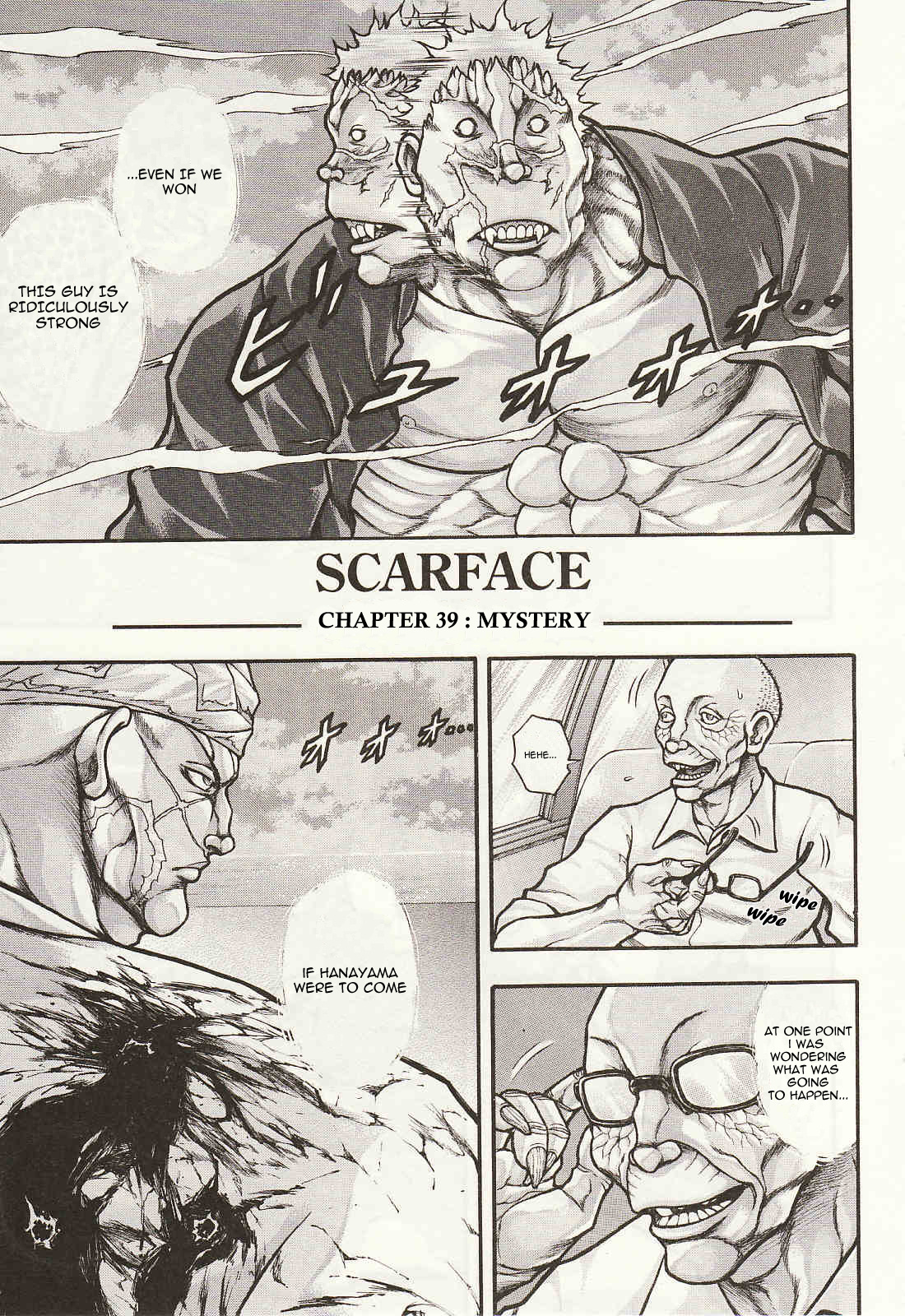 Baki Gaiden - Scarface - Page 1