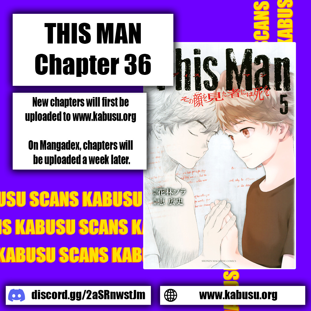 This Man Vol.5 Chapter 36: An Eye For An Eye - Picture 1