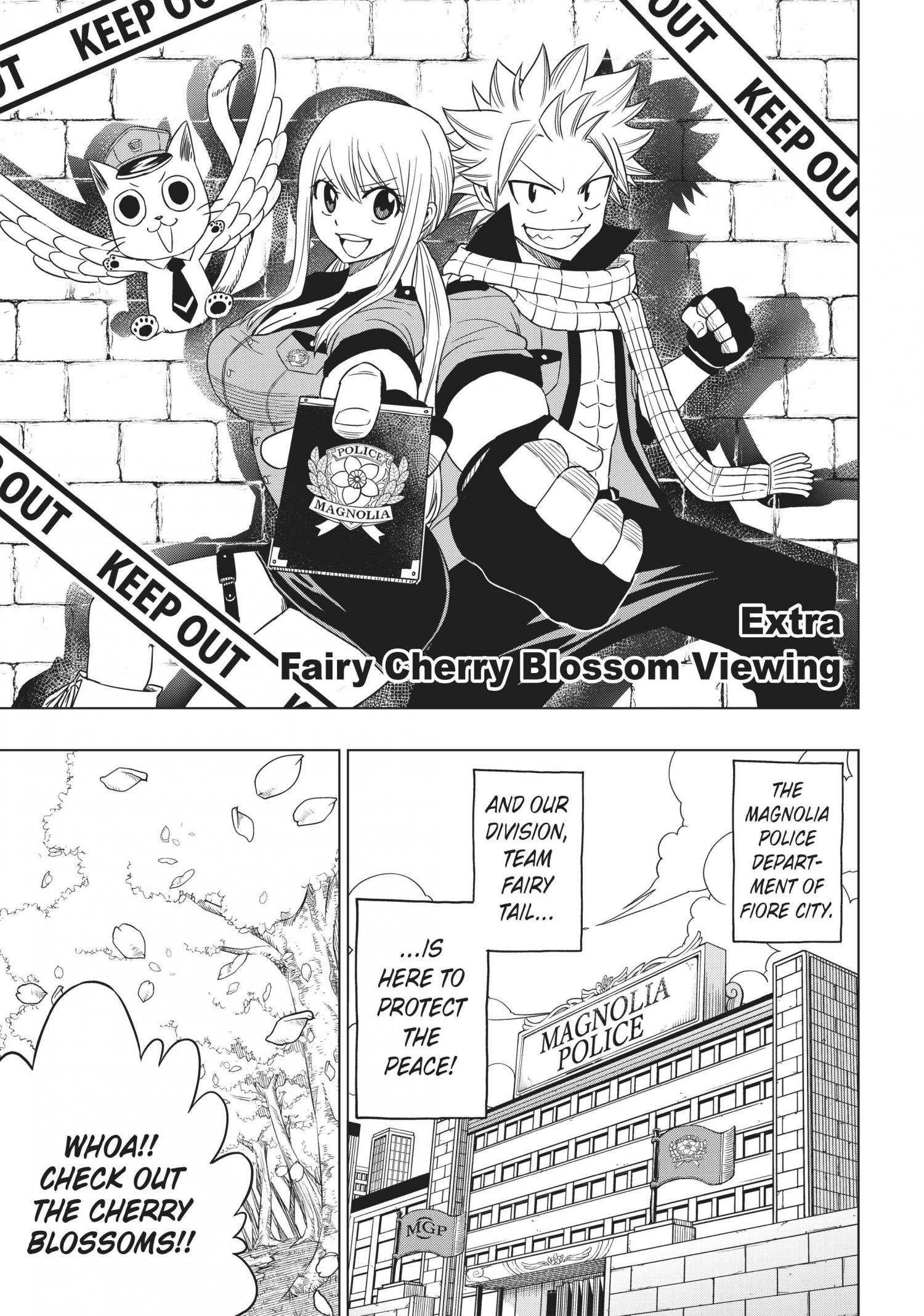 Fairy Tail City Hero Chapter 45.5 - Picture 1