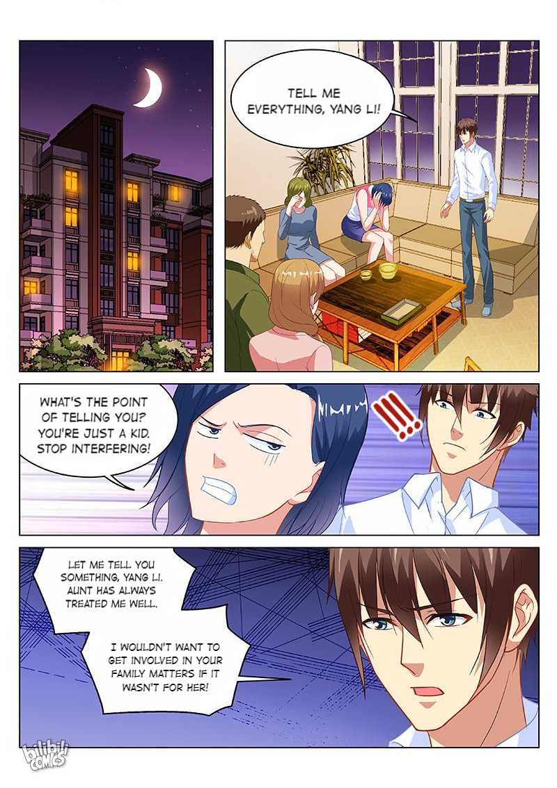 Our Pure And Ambiguous Romance Chapter 126: Episode 126 - Picture 2