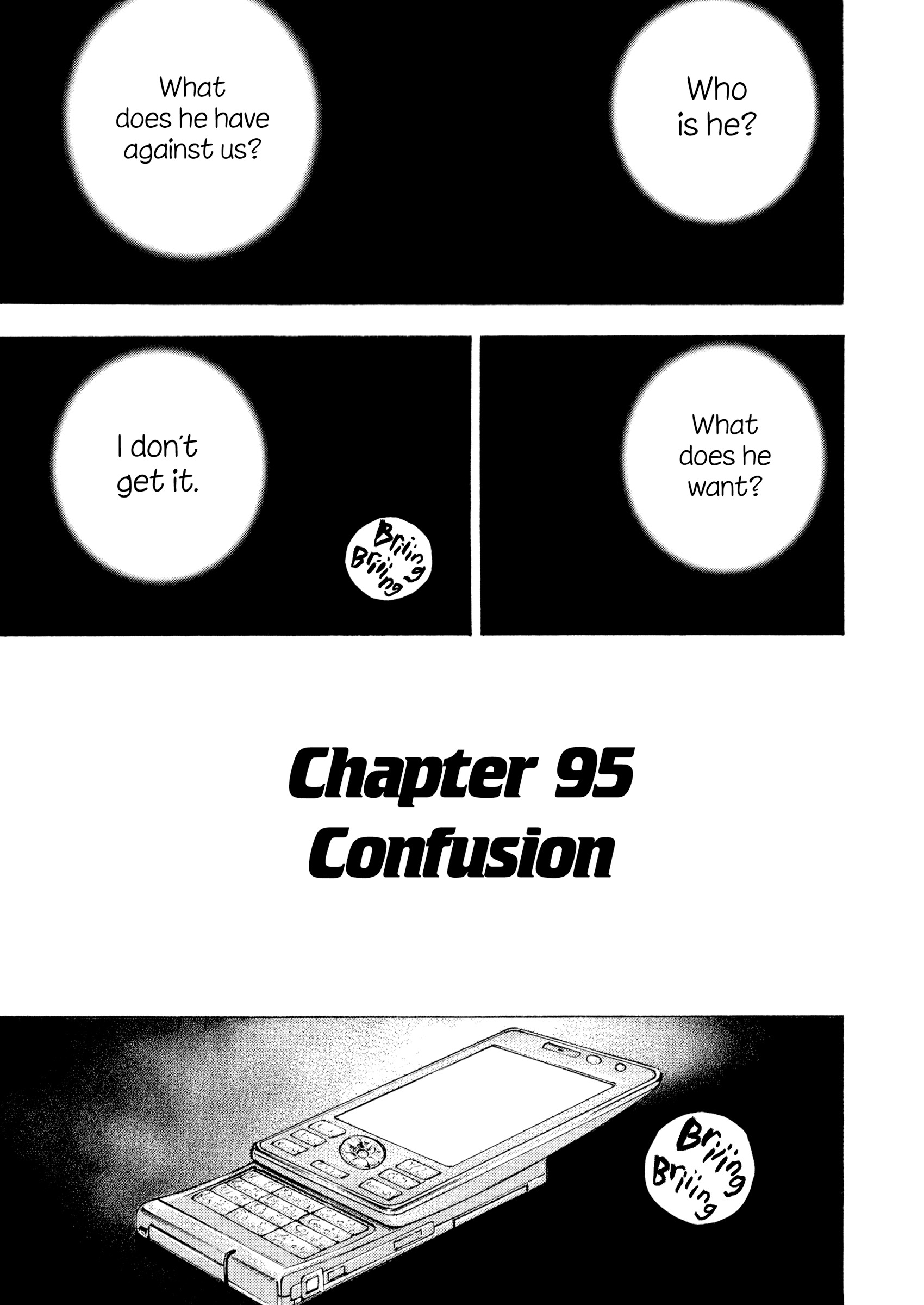 Kizu Darake No Jinsei Vol.13 Chapter 95: Confusion - Picture 1