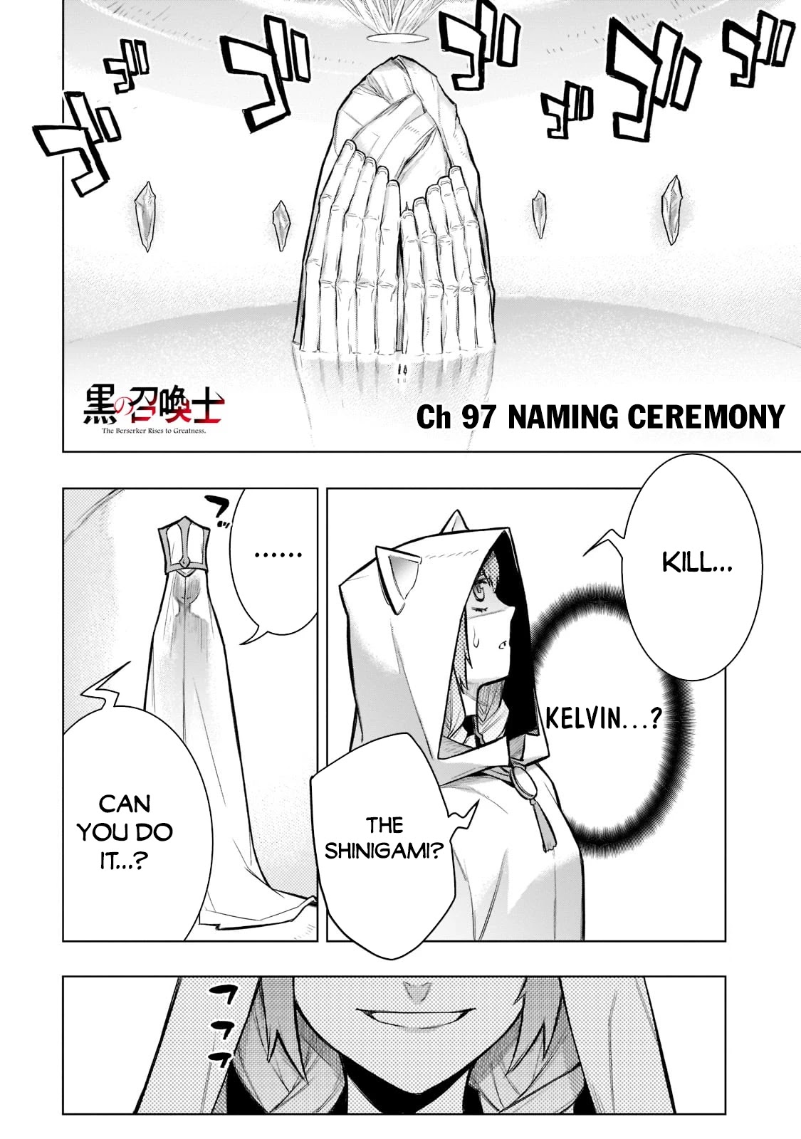 Kuro No Shoukanshi Chapter 97: Naming Ceremony - Picture 2