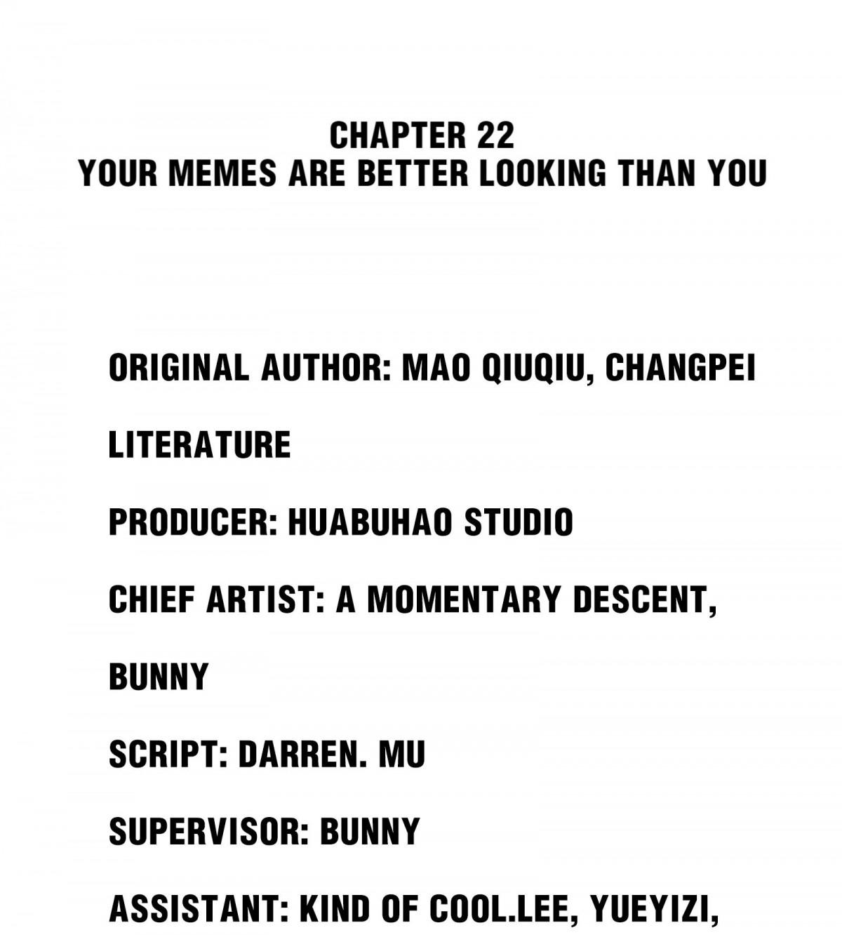 Your Memes Are Better Looking Than You Chapter 22 - Picture 2