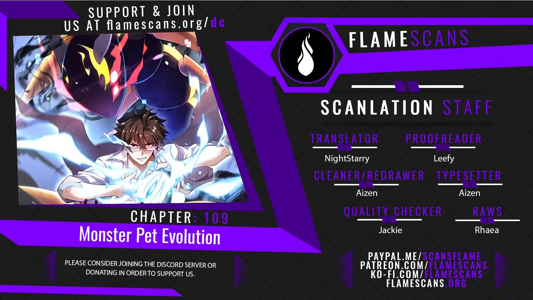 Monster Pet Evolution Chapter 109 - Picture 1