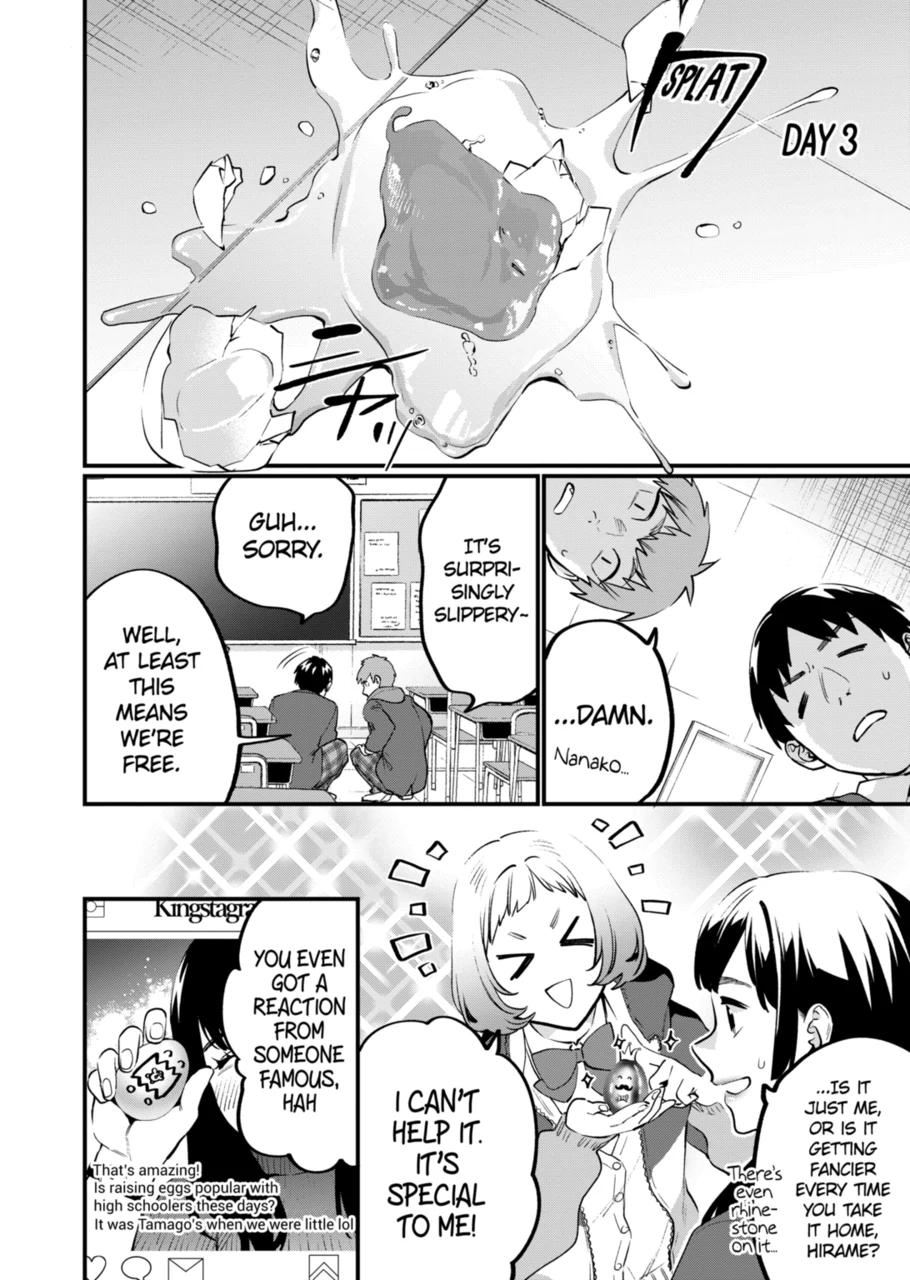 Sensei De ○○ Shicha Ikemasen! - Page 2