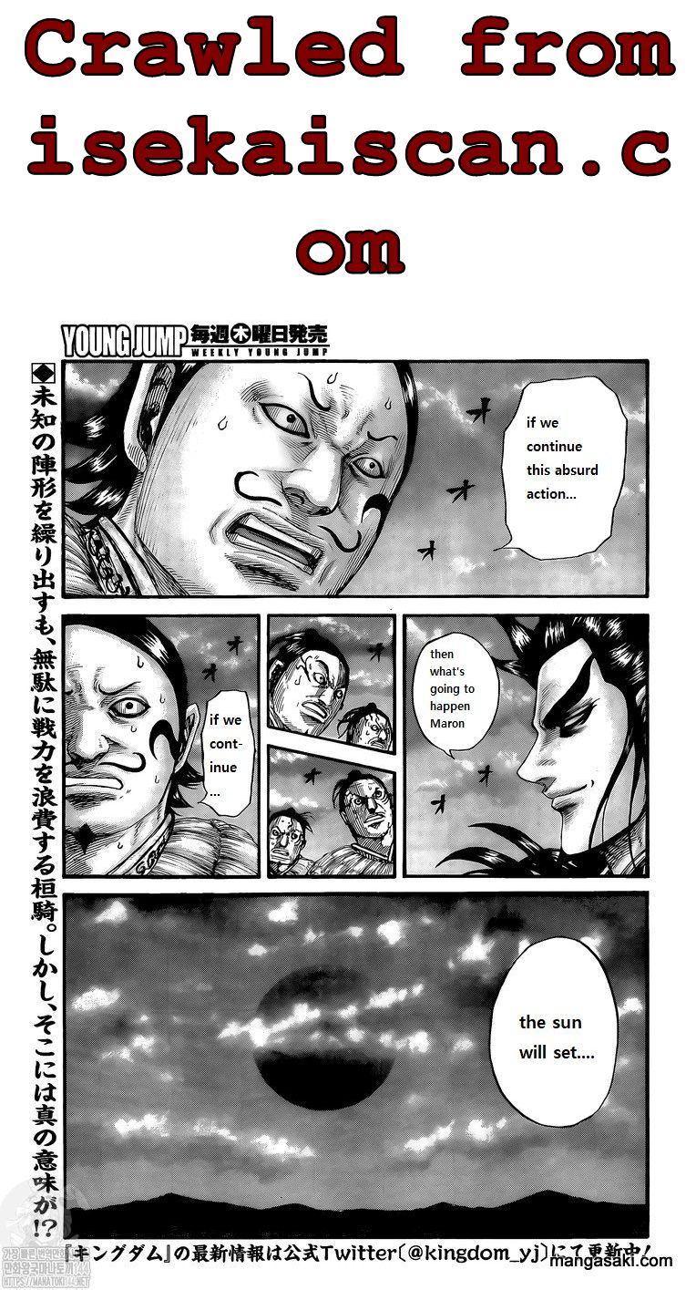 Kingdom Chapter 726 - Picture 2