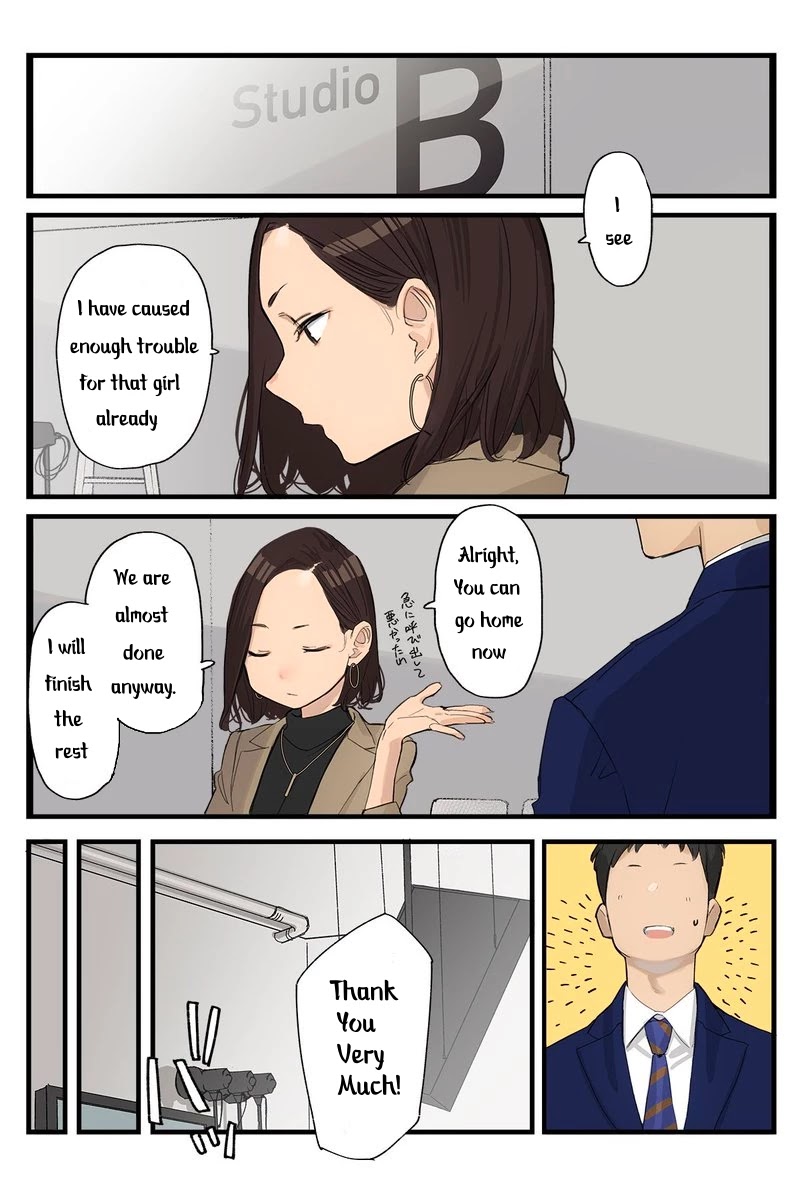 Senpai Is Mine Chapter 65 - Picture 2