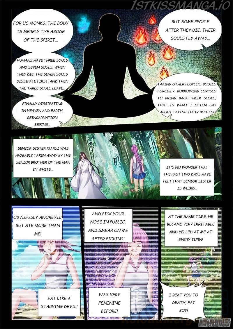 My Cultivator Girlfriend Chapter 159 - Picture 3