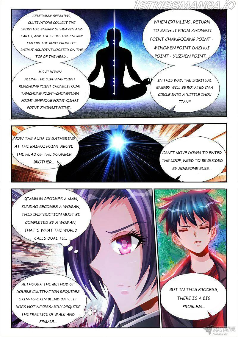 My Cultivator Girlfriend Chapter 156 - Picture 2