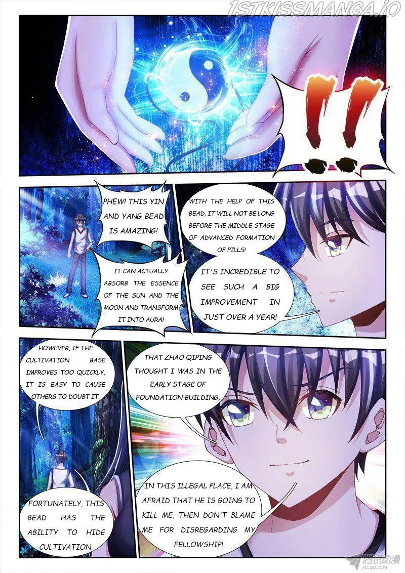 My Cultivator Girlfriend Chapter 155 - Picture 2