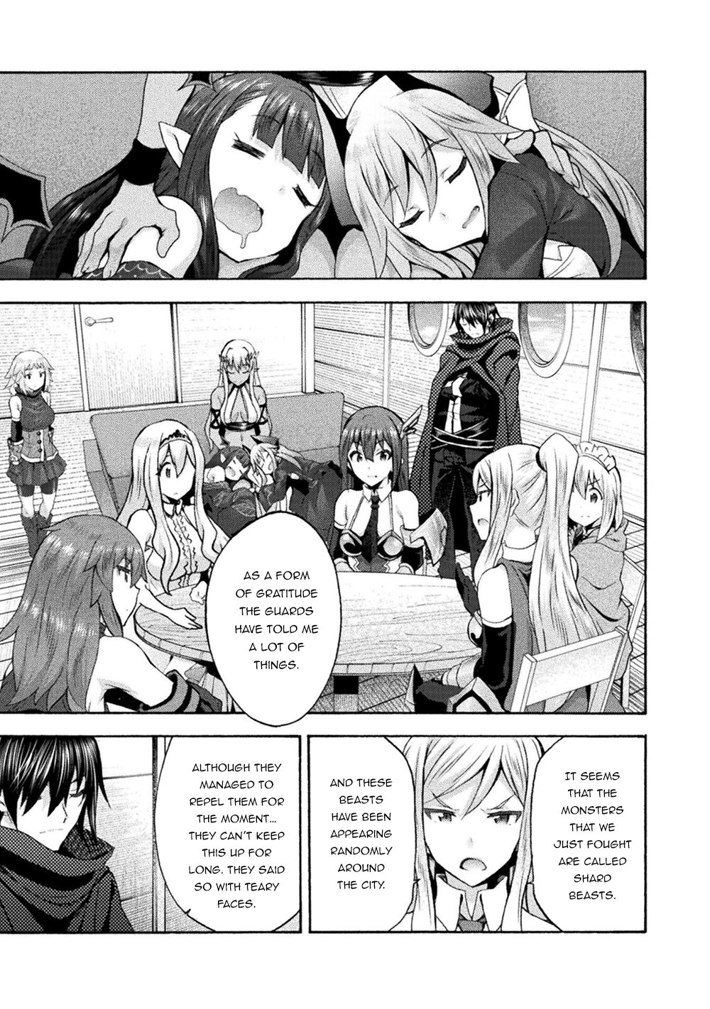 Himekishi Ga Classmate! - Page 4