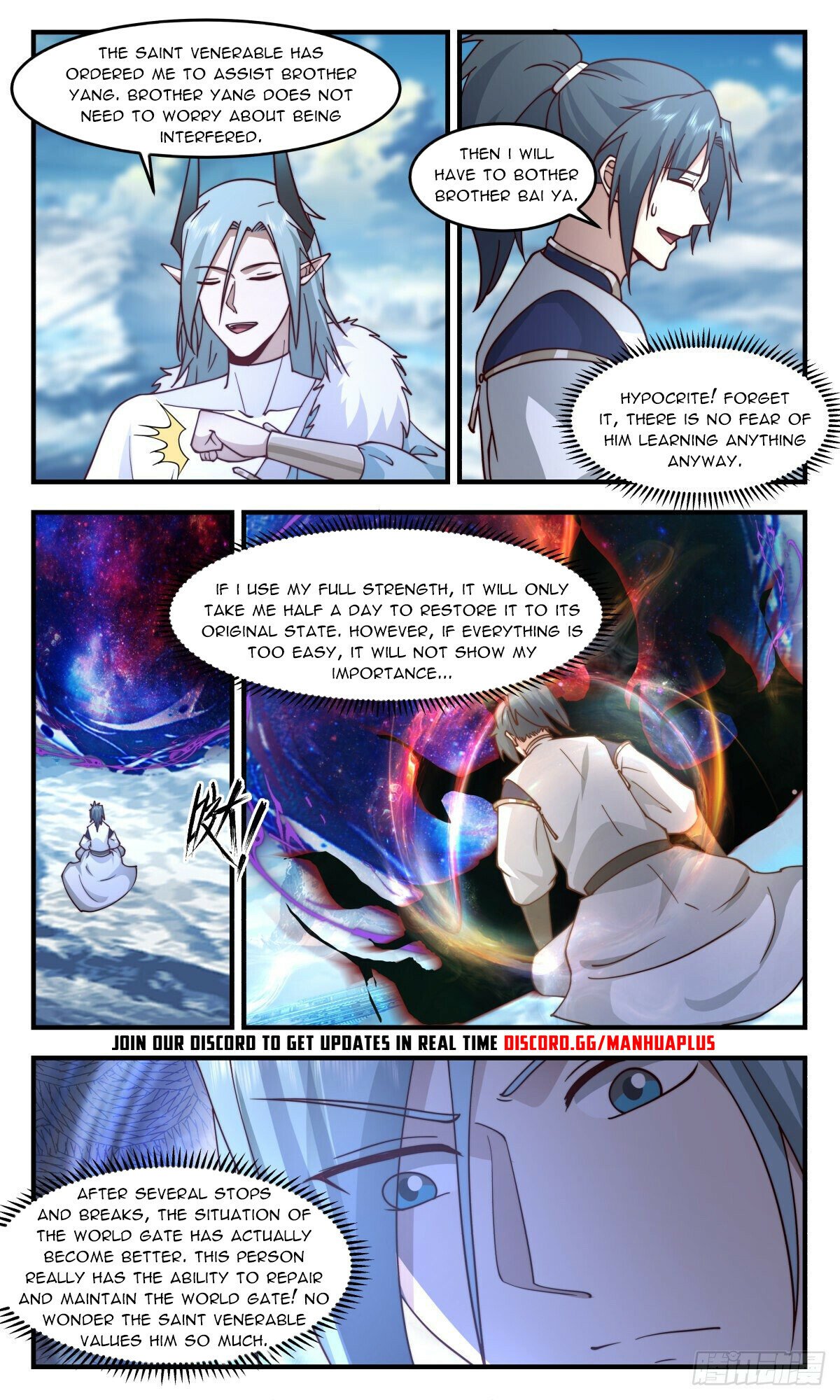 Martial Peak Chapter 2404 - Picture 2