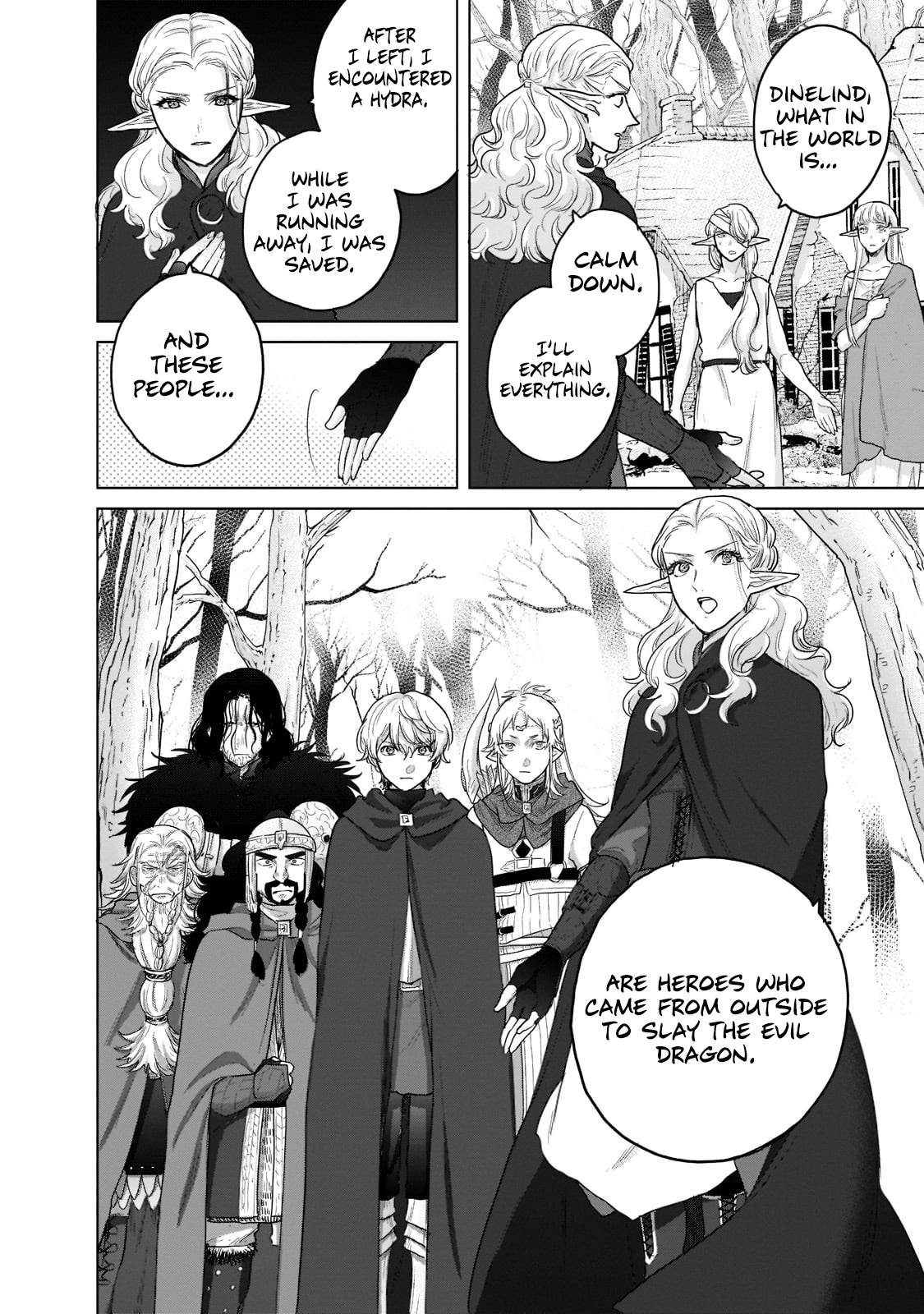 Saihate No Paladin Chapter 47.1 - Picture 3