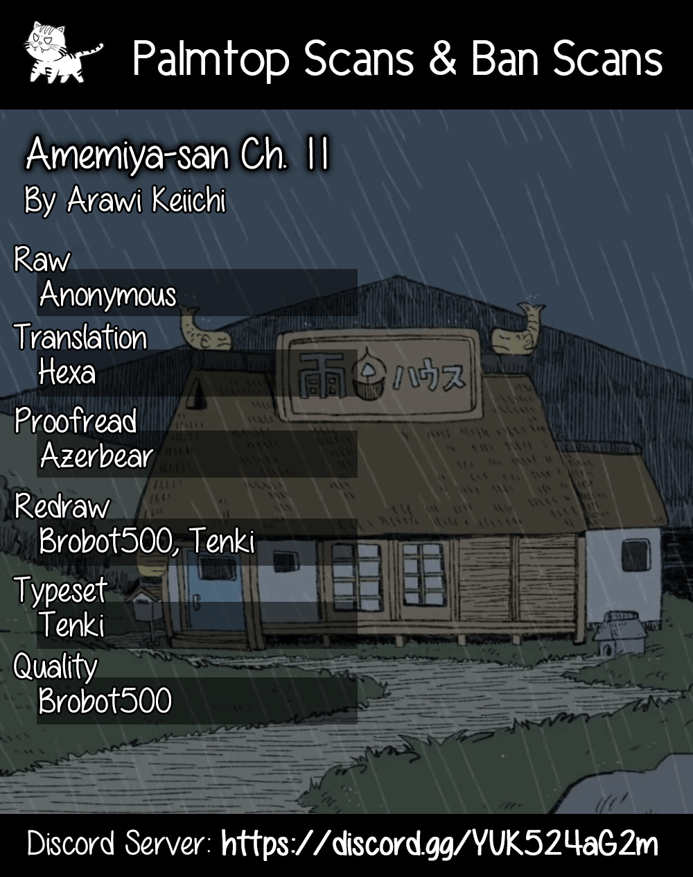 Amemiya-San - Page 1