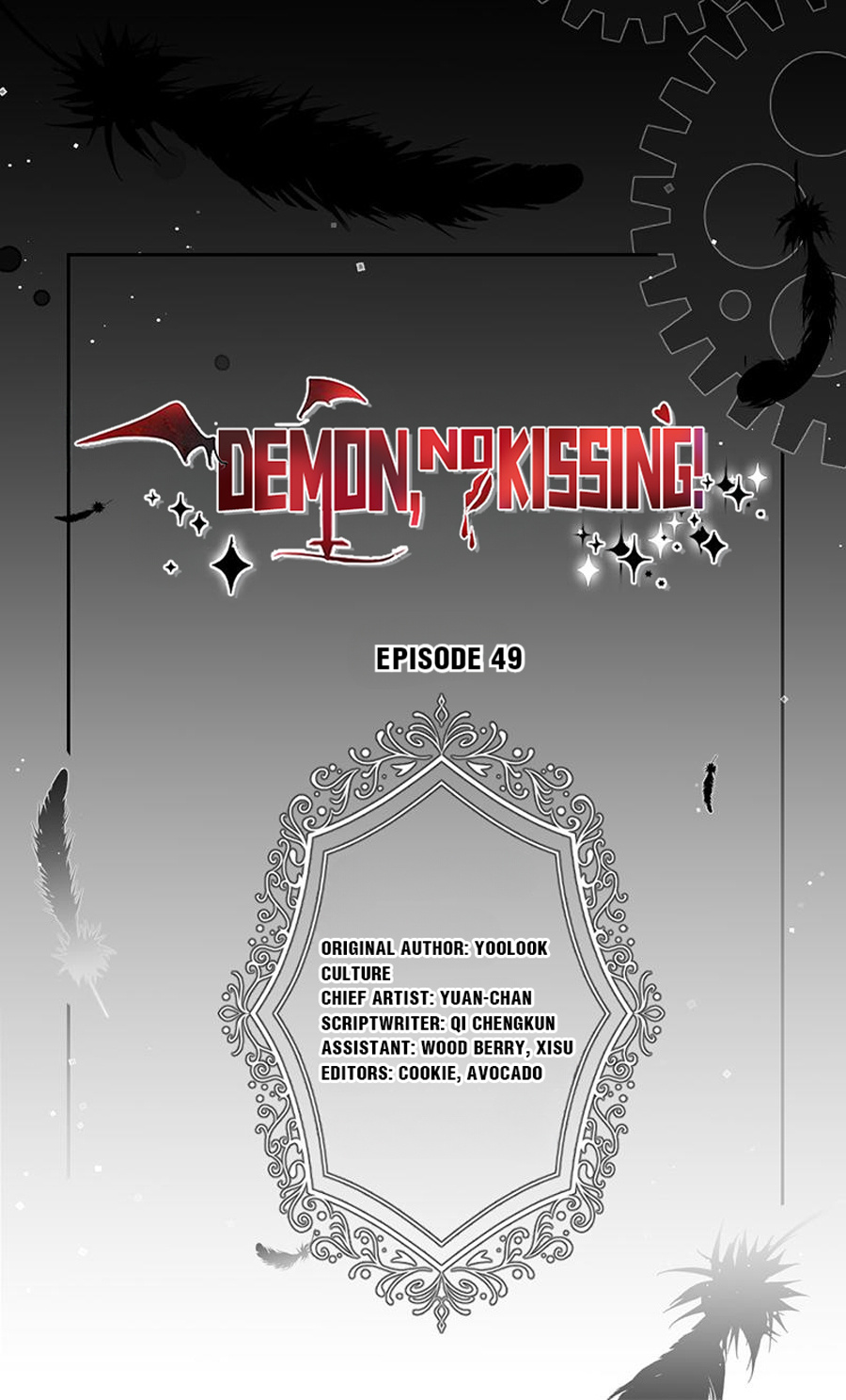 Demon, No Kissing! - Page 1