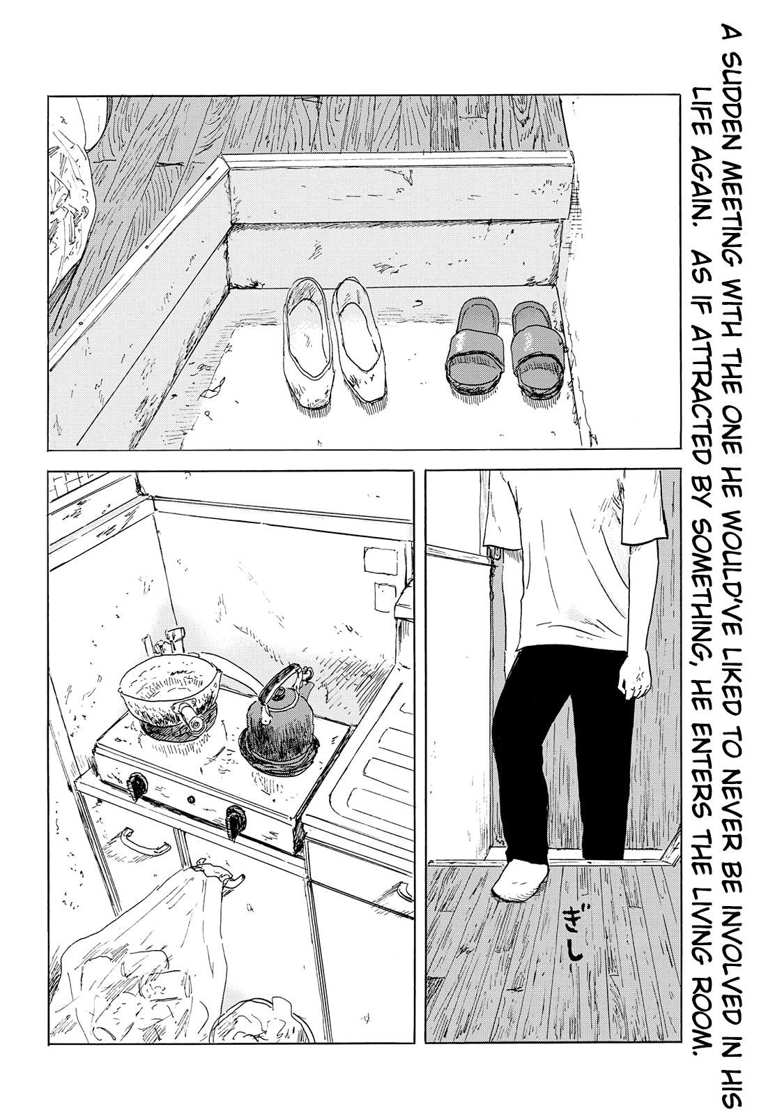 Chi No Wadachi Chapter 125: Tea - Picture 3