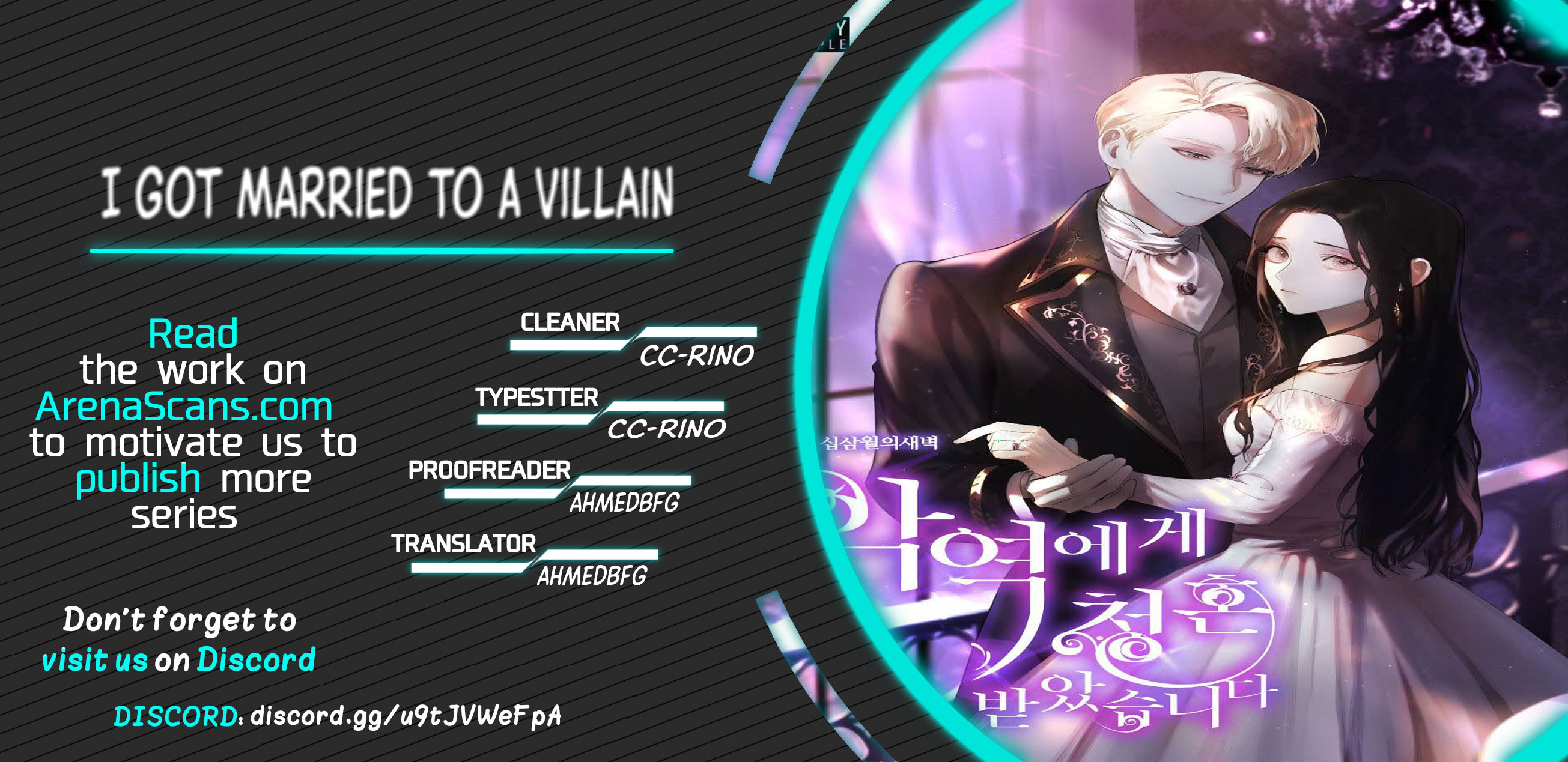 I Got Married To A Villain Vol.1 Chapter 41 - Picture 1