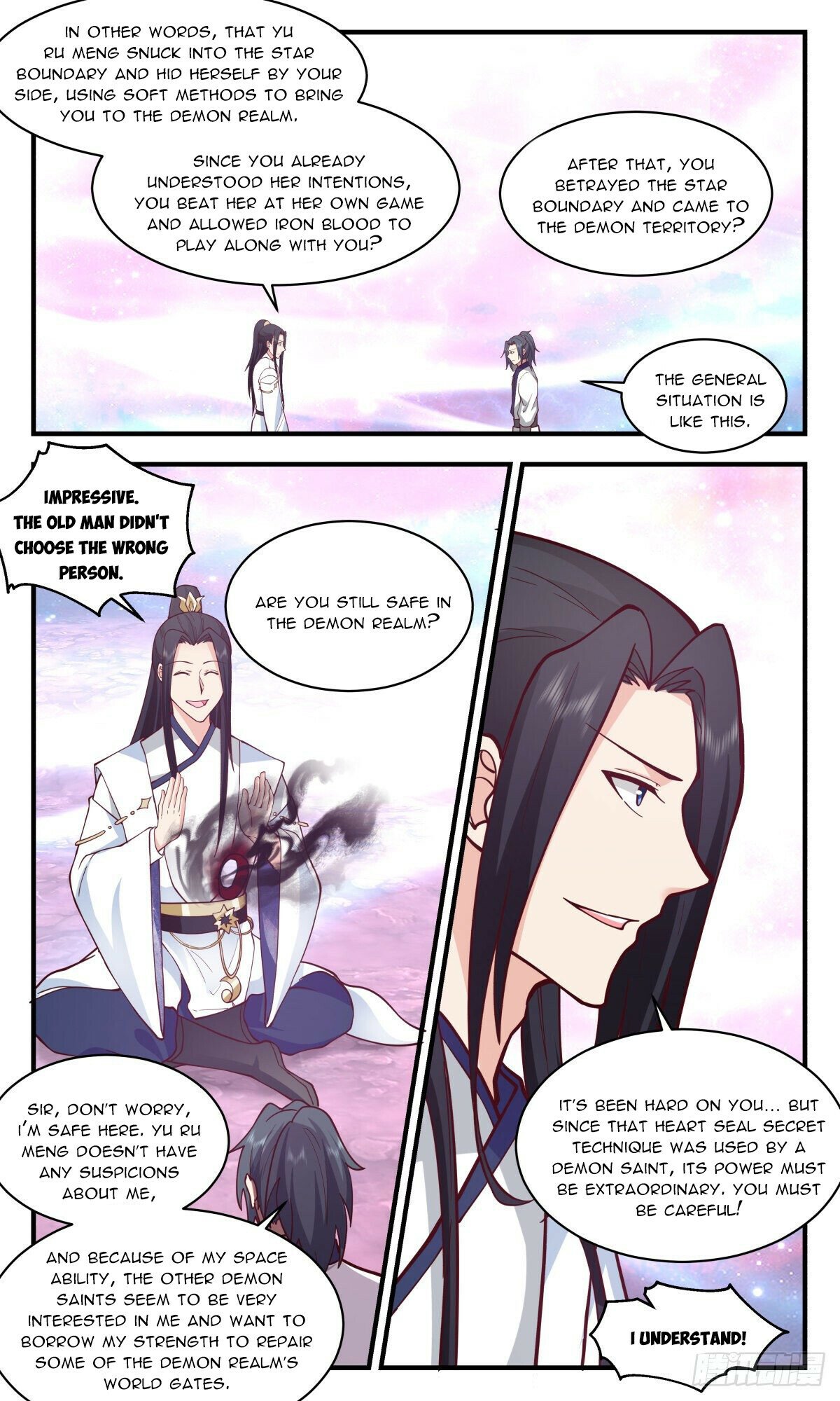Martial Peak Chapter 2406: Digestion - Picture 3