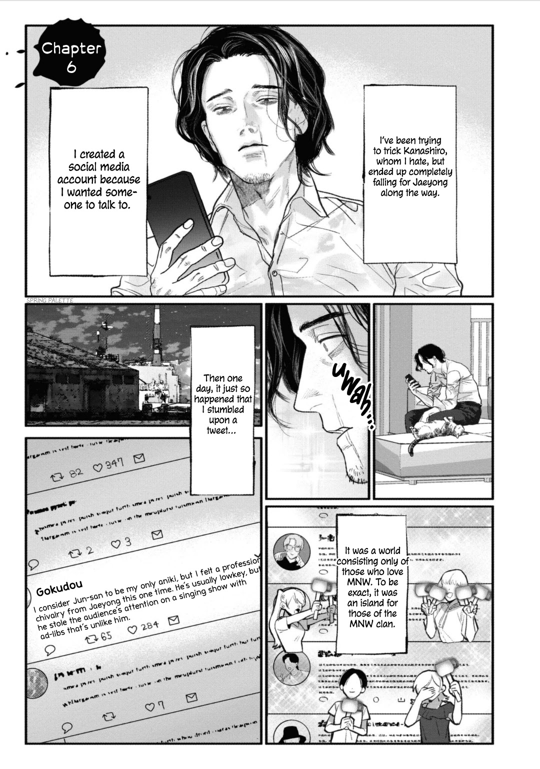 Yakuza No Oshigoto Chapter 6 - Picture 2