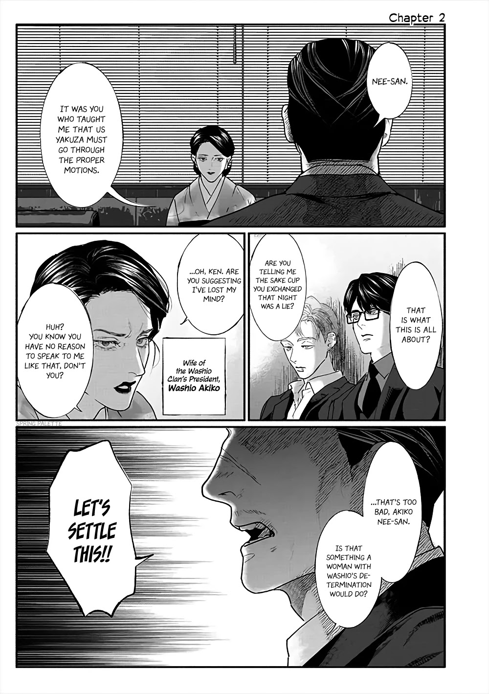 Yakuza No Oshigoto - Page 2