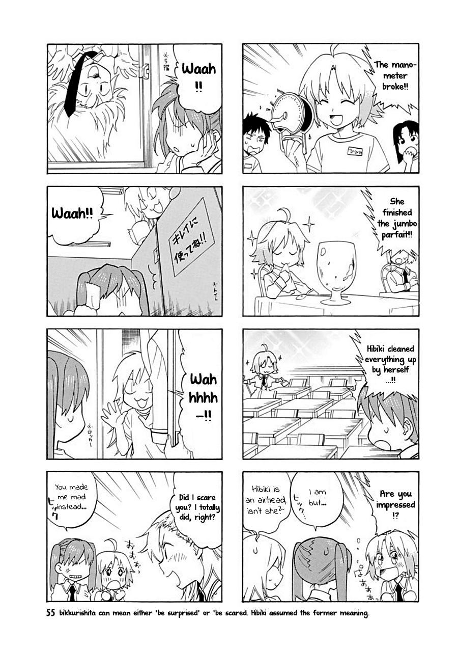 Hibichika Time Vol.1 Chapter 15: 15Time - Picture 3