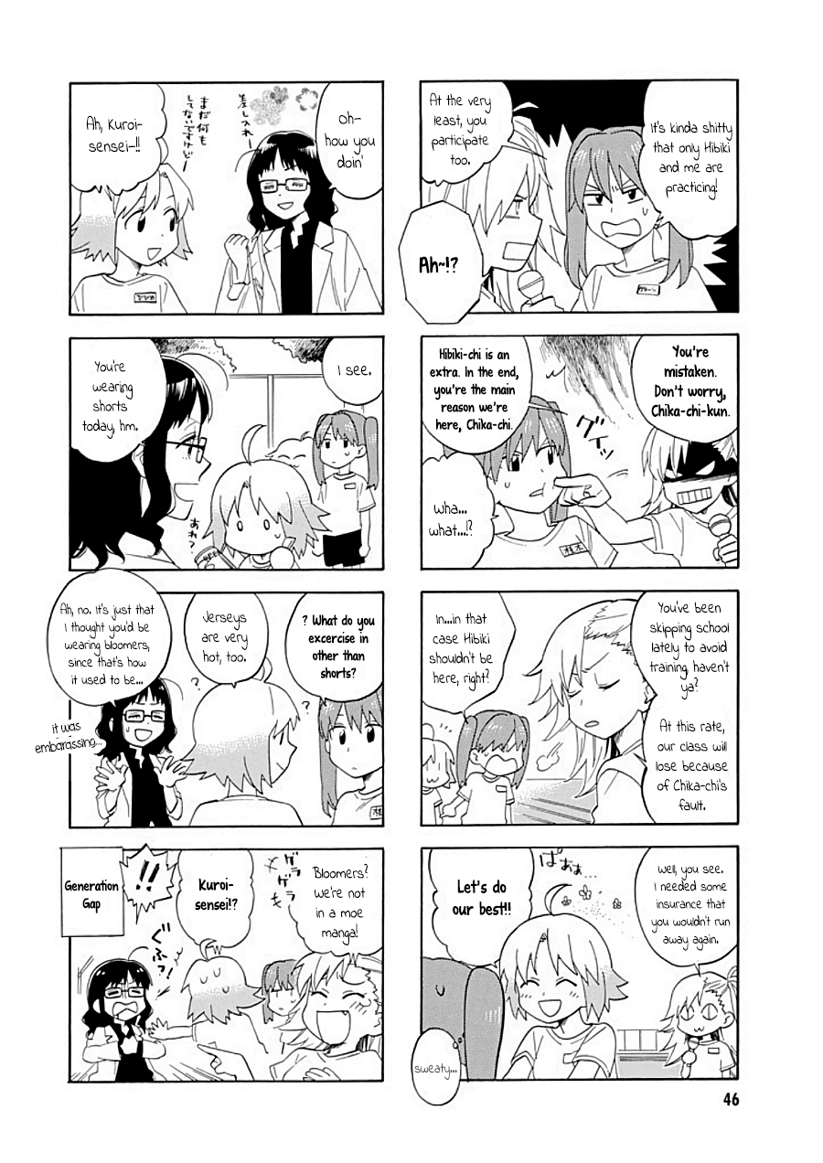 Hibichika Time - Page 2
