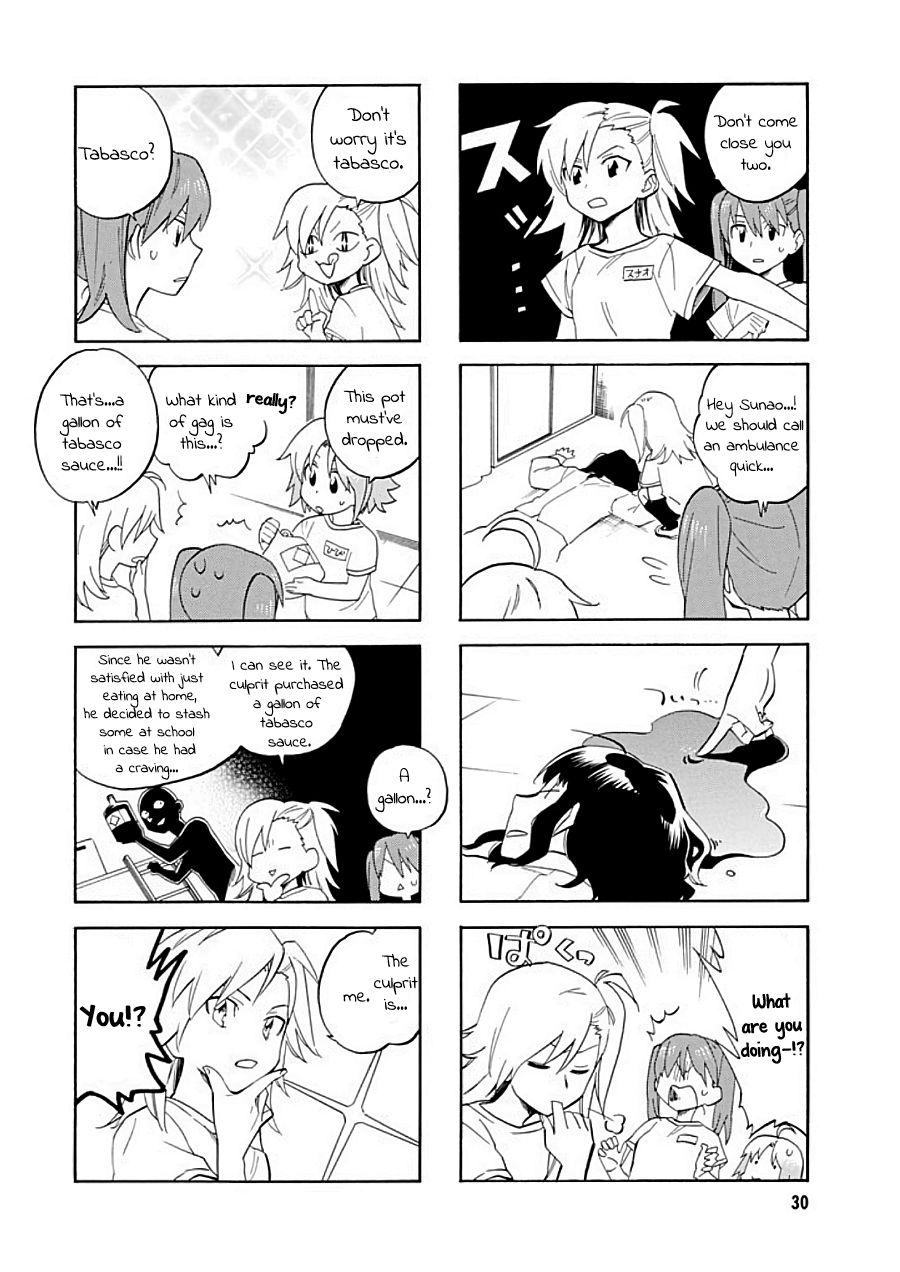 Hibichika Time - Page 2
