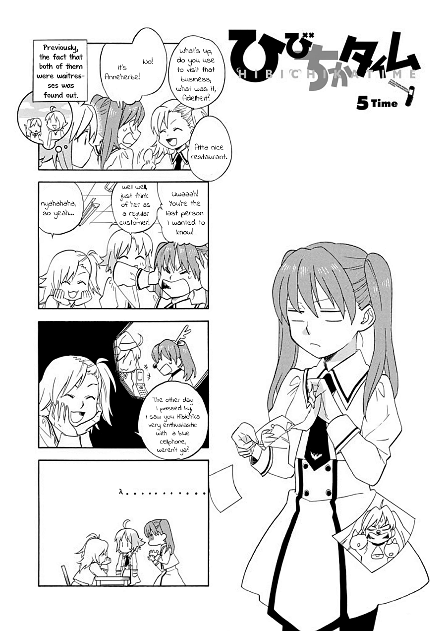 Hibichika Time Vol.1 Chapter 5: 5Time - Picture 1