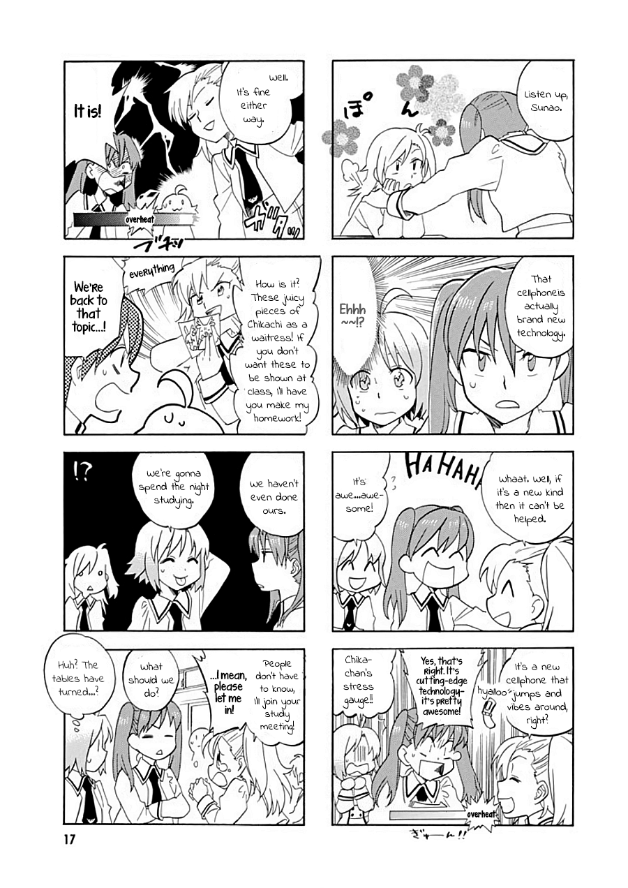 Hibichika Time Vol.1 Chapter 5: 5Time - Picture 2