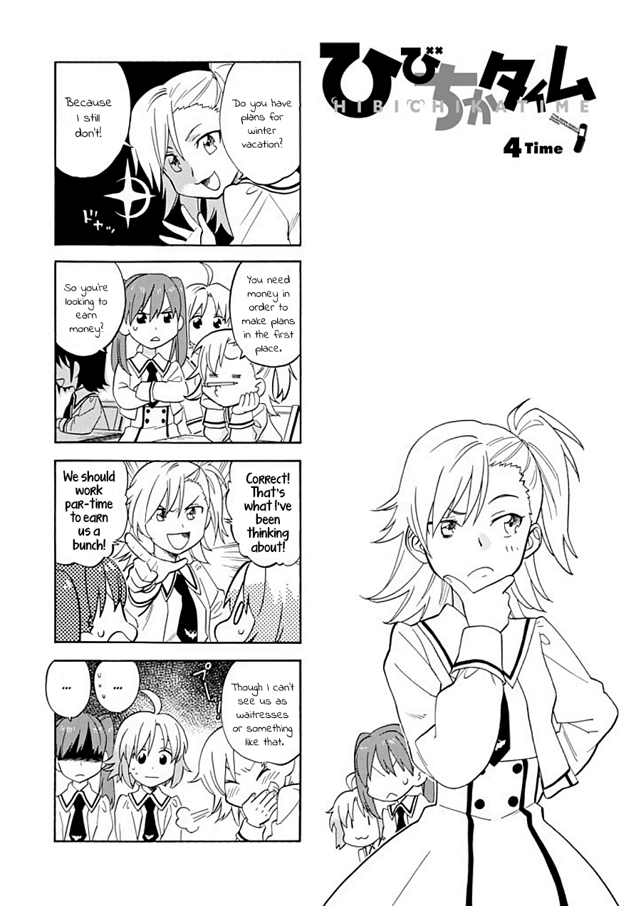 Hibichika Time Vol.1 Chapter 4: 4Time - Picture 1