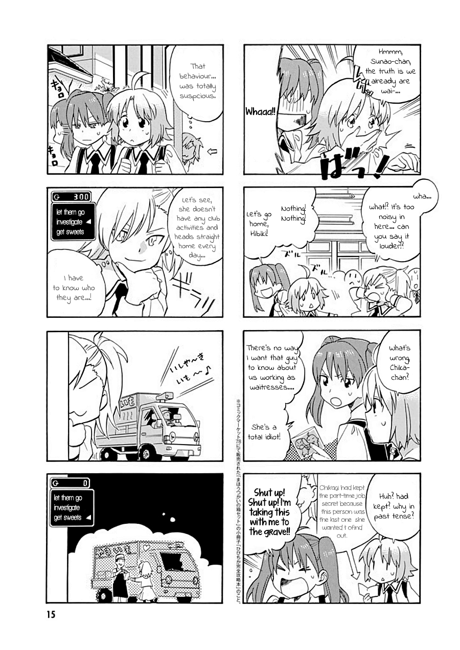Hibichika Time Vol.1 Chapter 4: 4Time - Picture 2