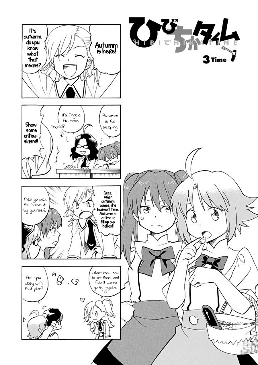 Hibichika Time Vol.1 Chapter 3: 3Time - Picture 1
