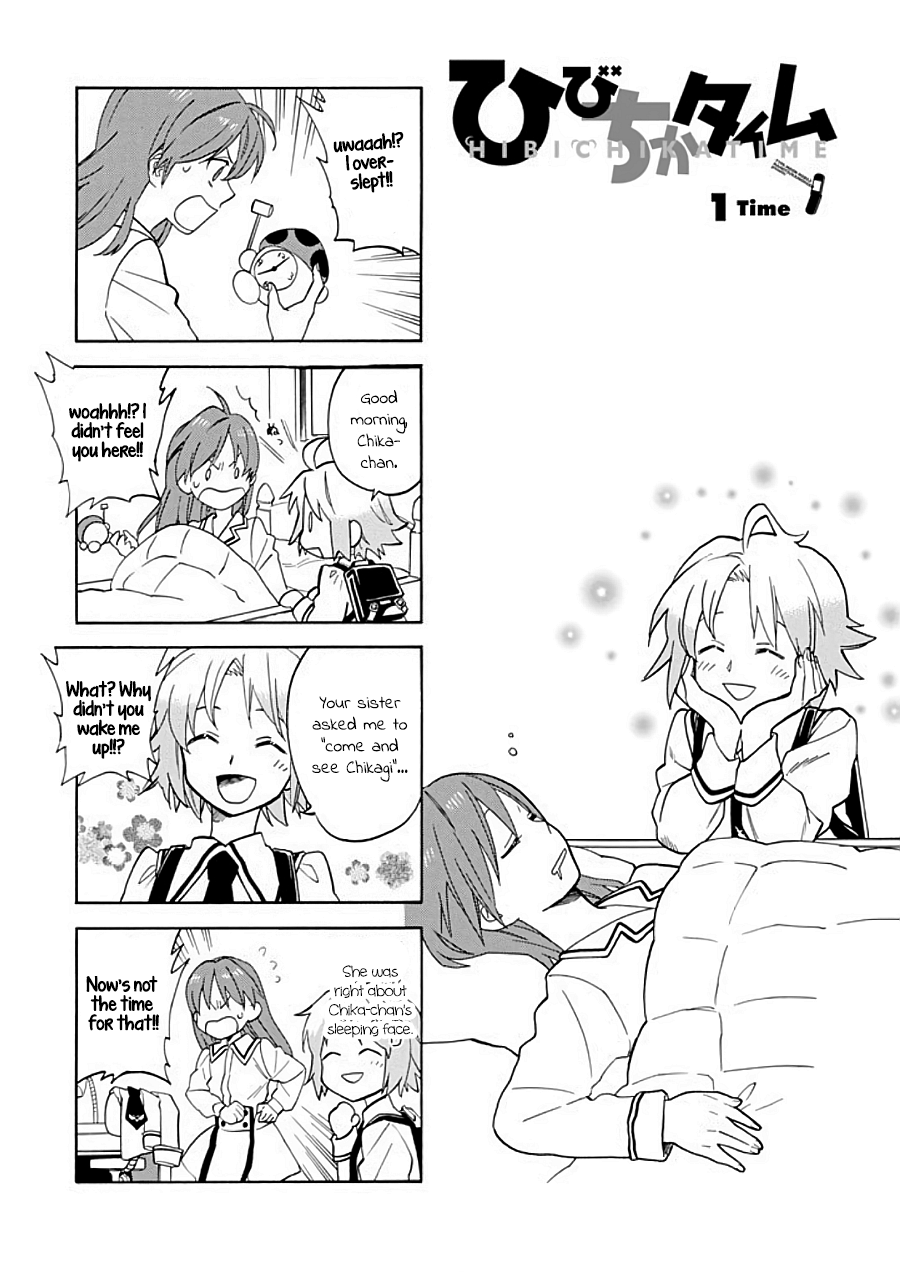 Hibichika Time Vol.1 Chapter 1: 1Time - Picture 1